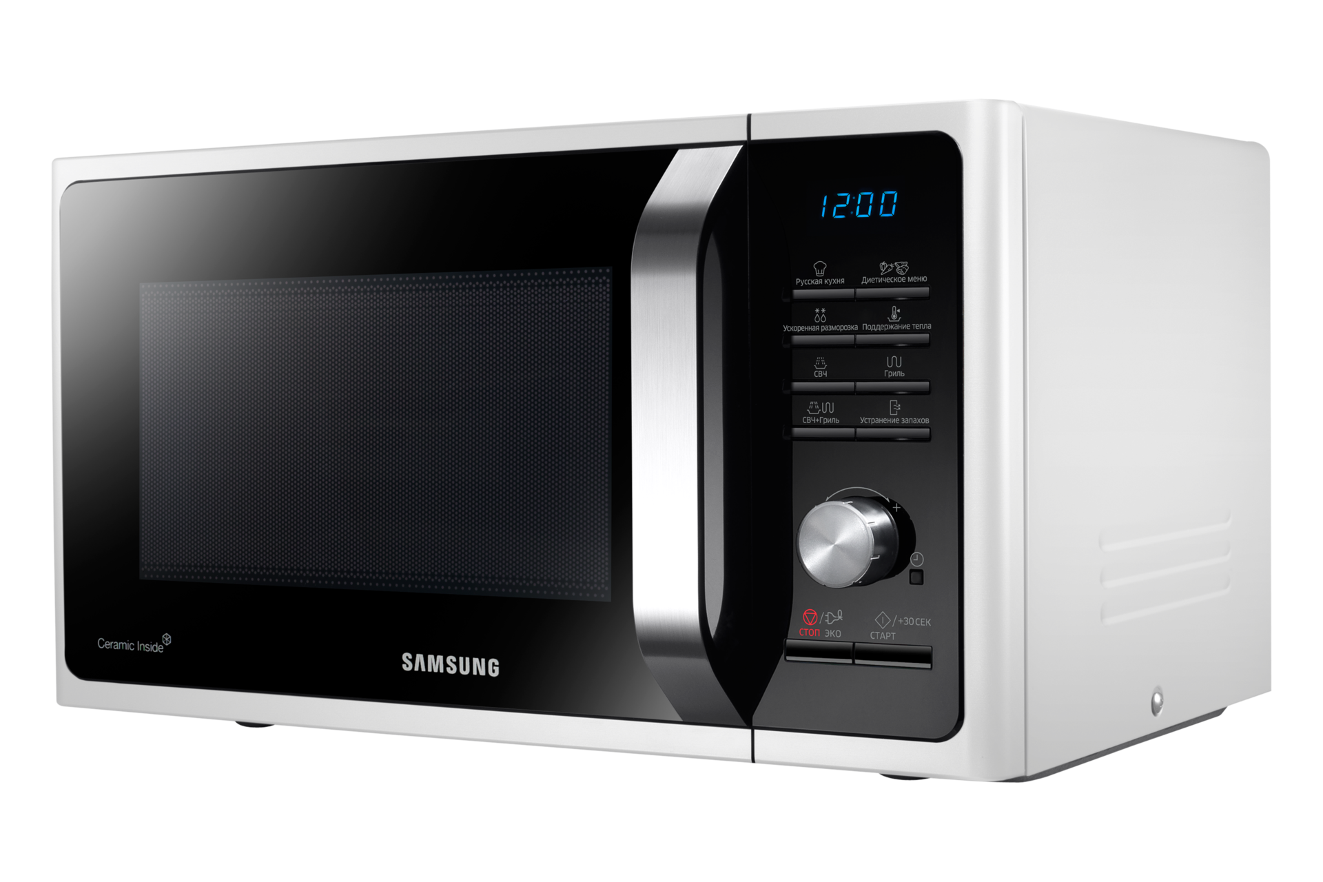 Right Angle Dynamic White