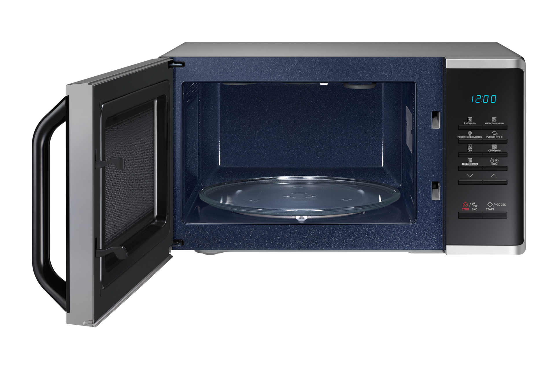 микроволновая печь нержавеющая сталь