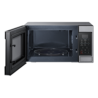 Вид спереди (открытый) Серебристый