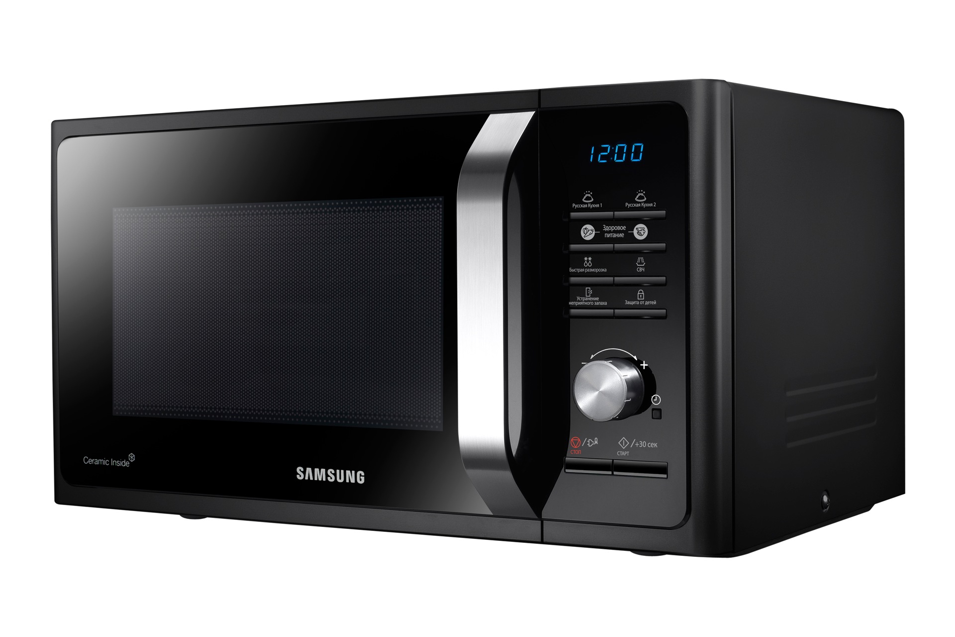  Right-Angle-Dynamic_Black