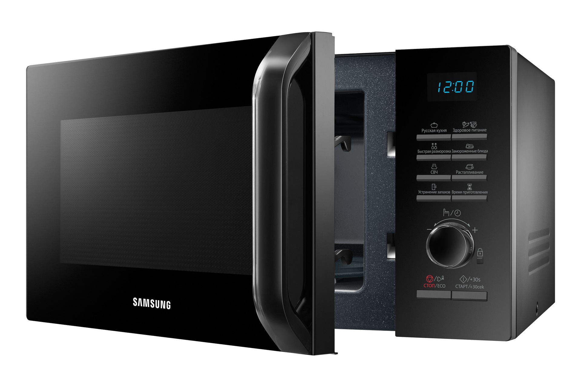 R Perspective Open Black