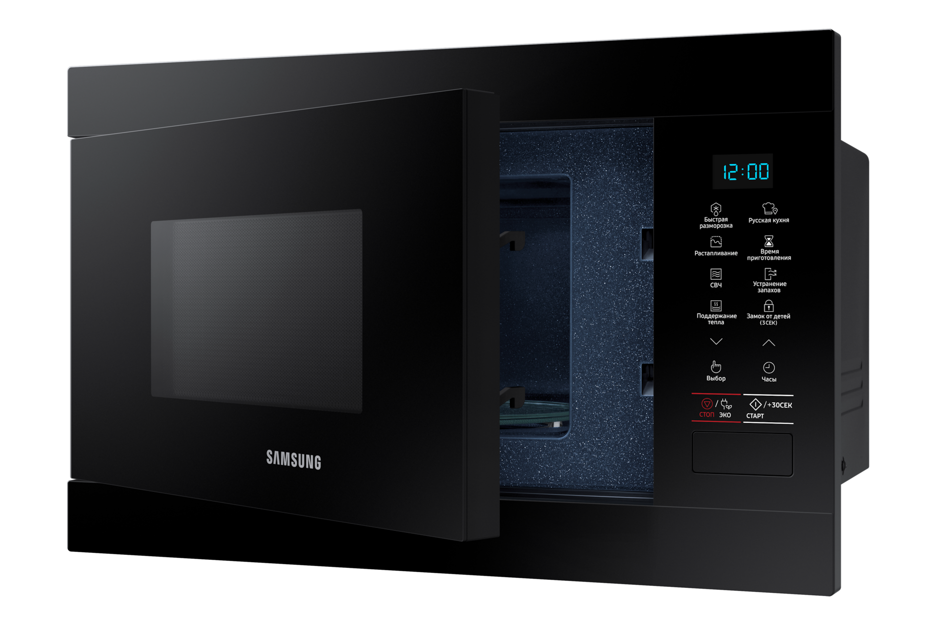 r-perspective-open black