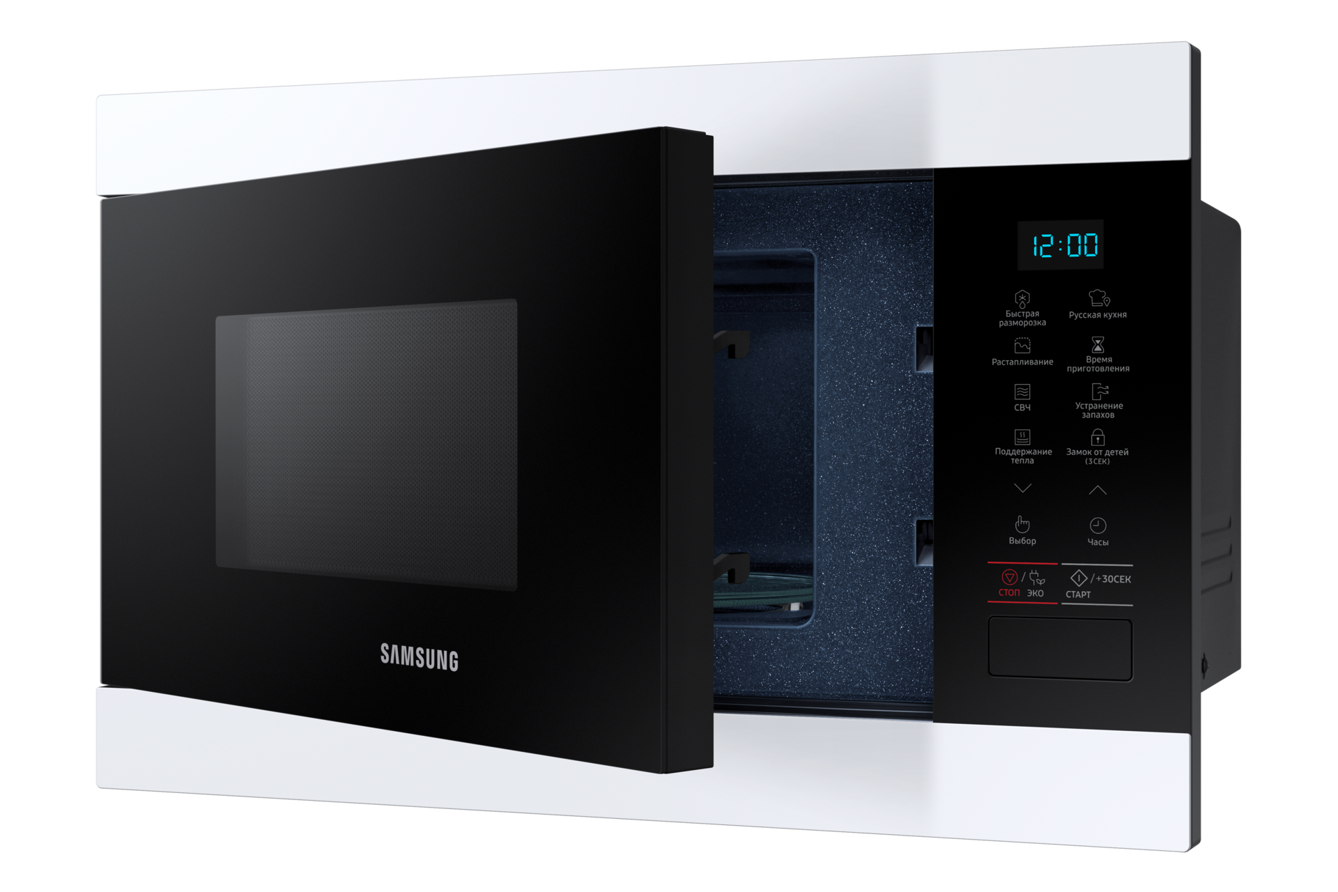 Микроволновая печь встраиваемая Samsung ms22m8074at. Микроволновые печи Samsung ms22m8054aw. Встраиваемая микроволновая печь Samsung mg22m8074at 22л. 850вт, черный. Встраиваемая микроволновая печь Samsung ms23a7013al.