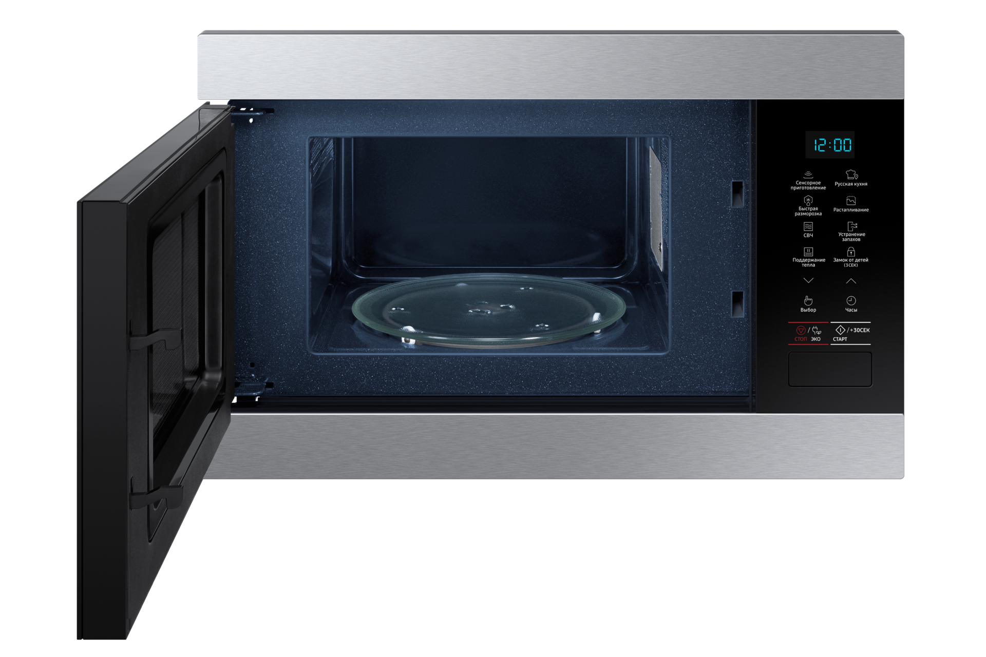 [fróñ~t-ópé~ñ síl~vér]