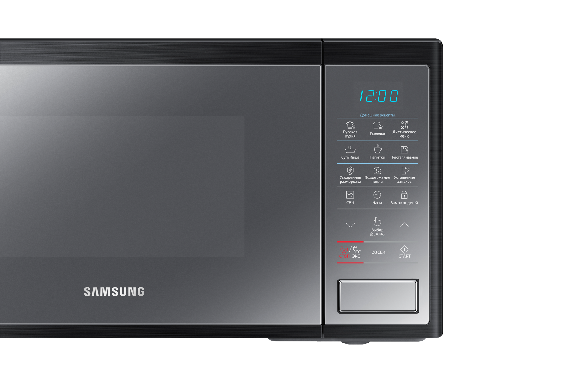 Свч самсунг. Микроволновая печь Samsung ms23j5133am. Микроволновая печь Соло Samsung ms23j5133am. Микроволновая печь Samsung ms23j5133am/BW черный. Samsung микроволновка MS 23 J 5133am.