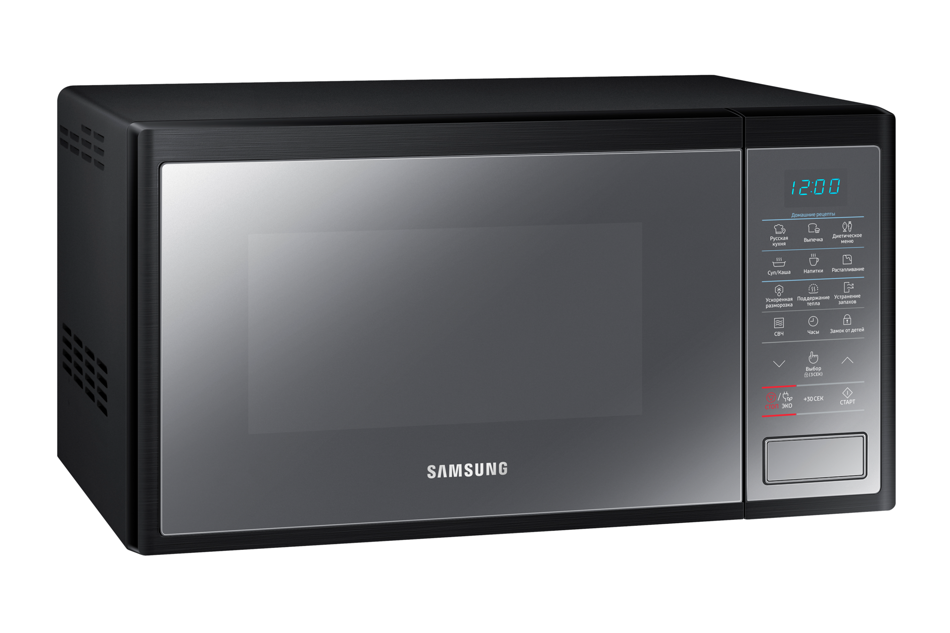 l-perspective-15-top black