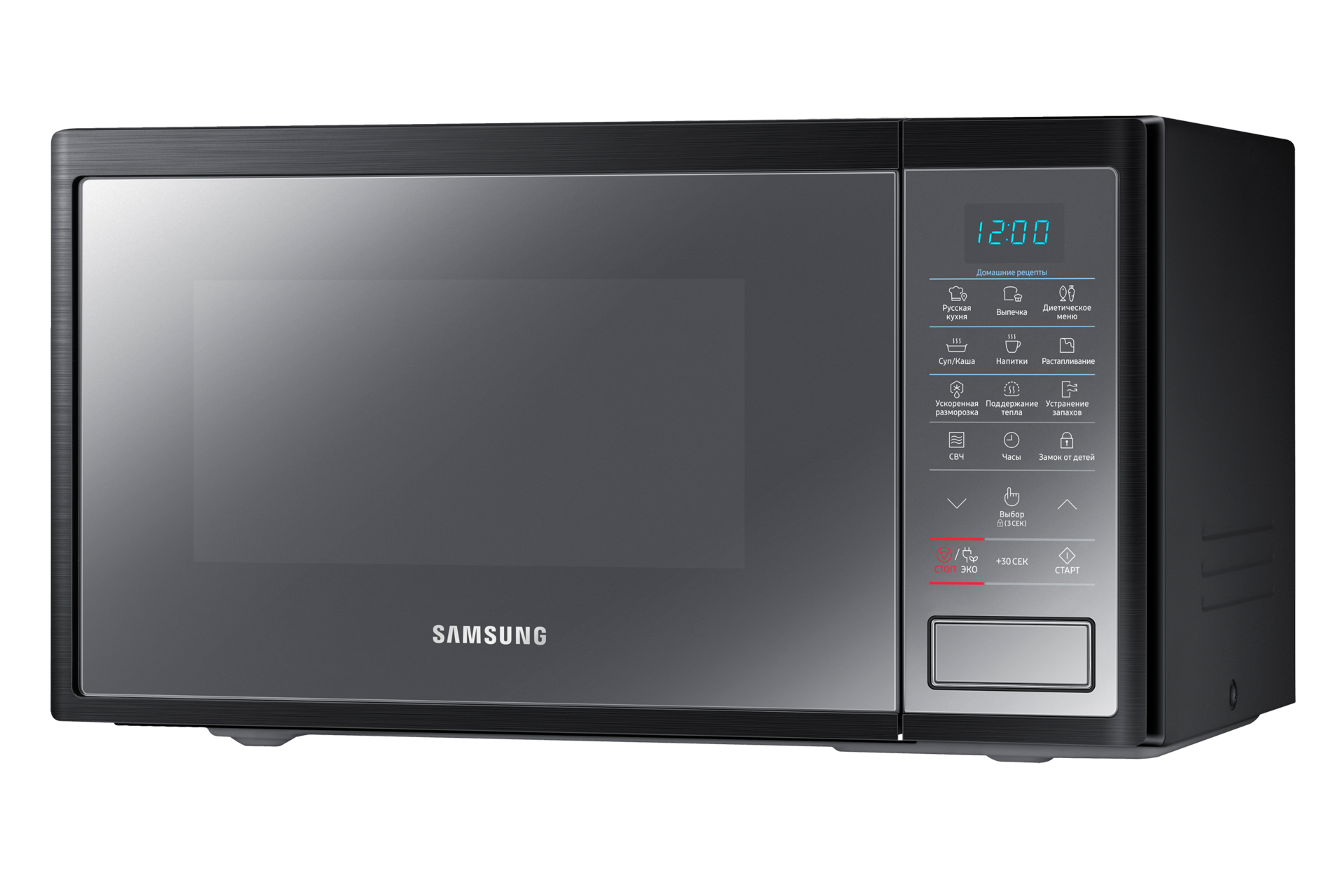 r-perspective-15 black