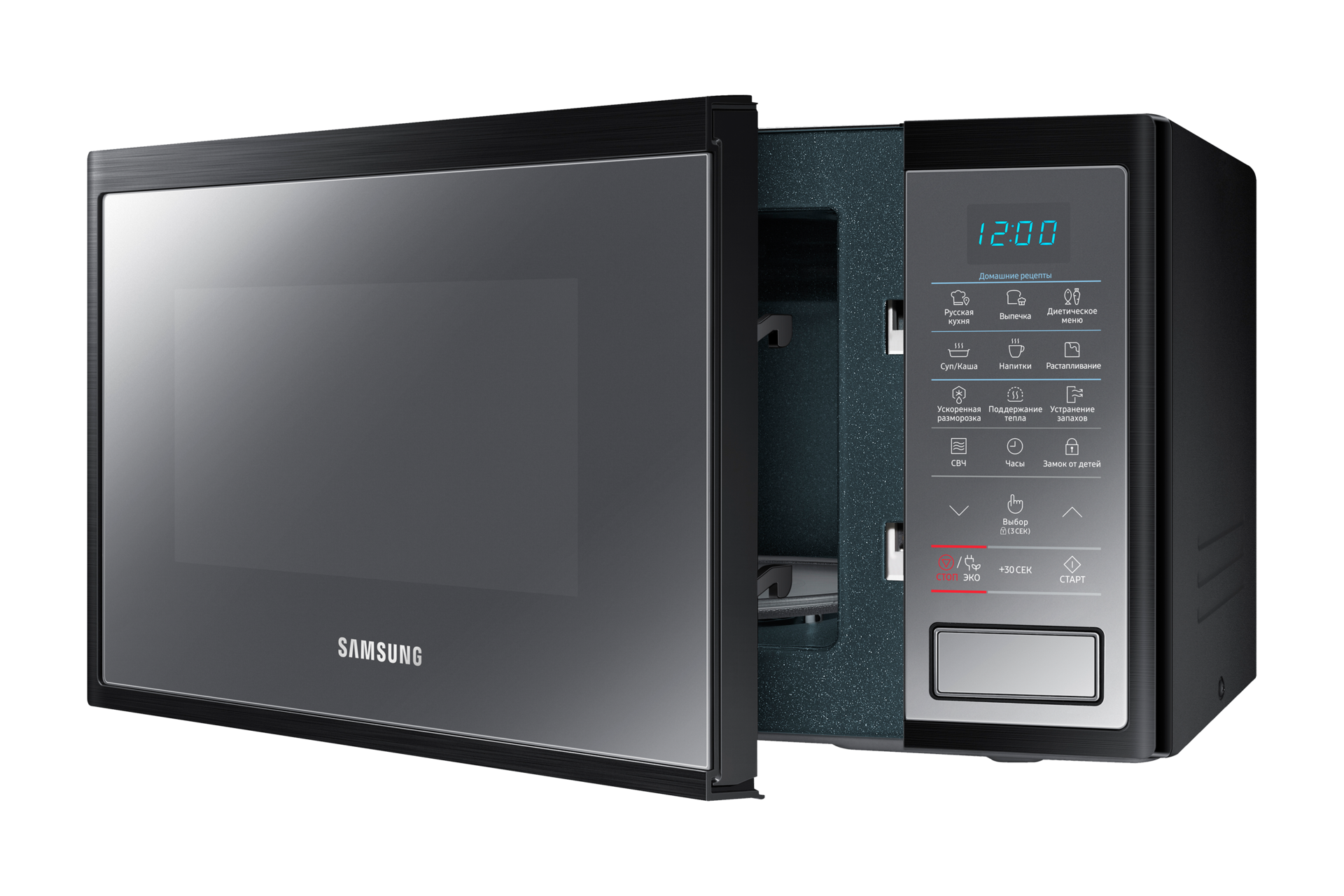 r-perspective-open black