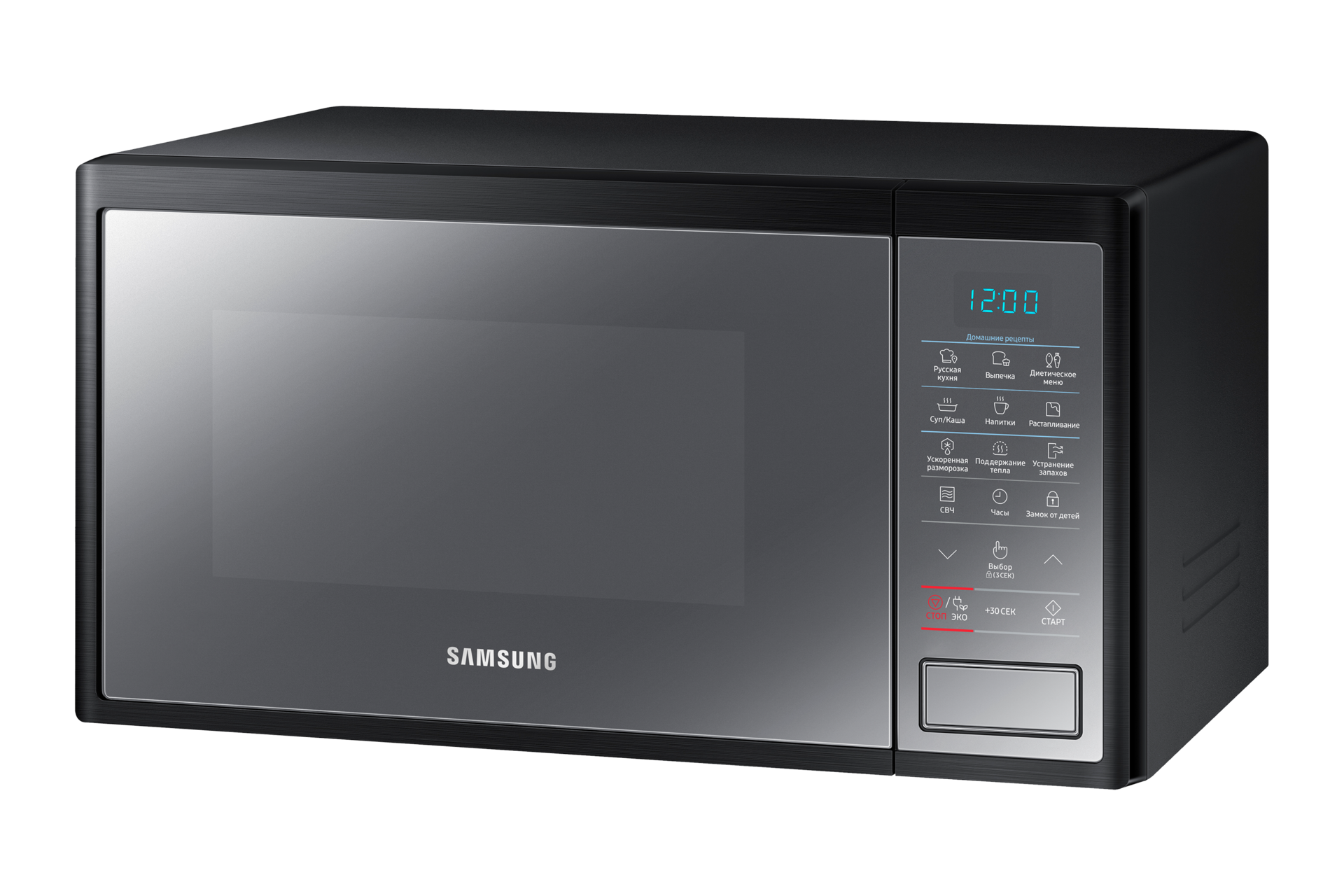 r-perspective-15-top black