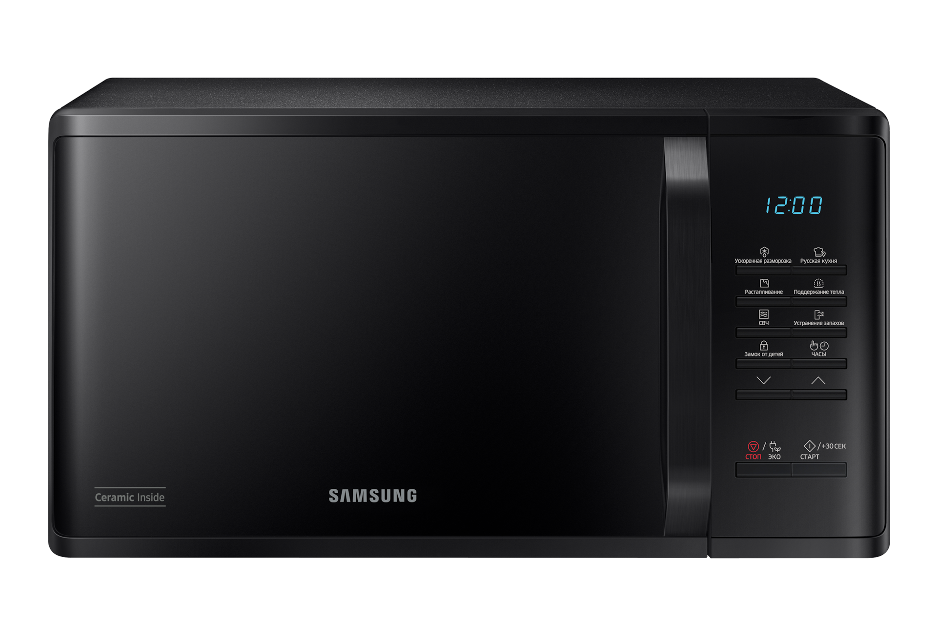 Микроволновая печь Samsung MS23K3513AK/BW - купить | Samsung RU