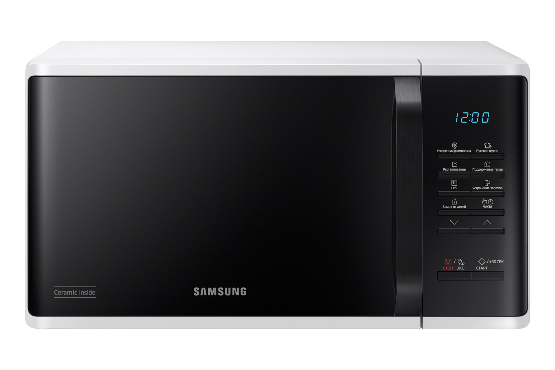 Samsung steam oven фото 96