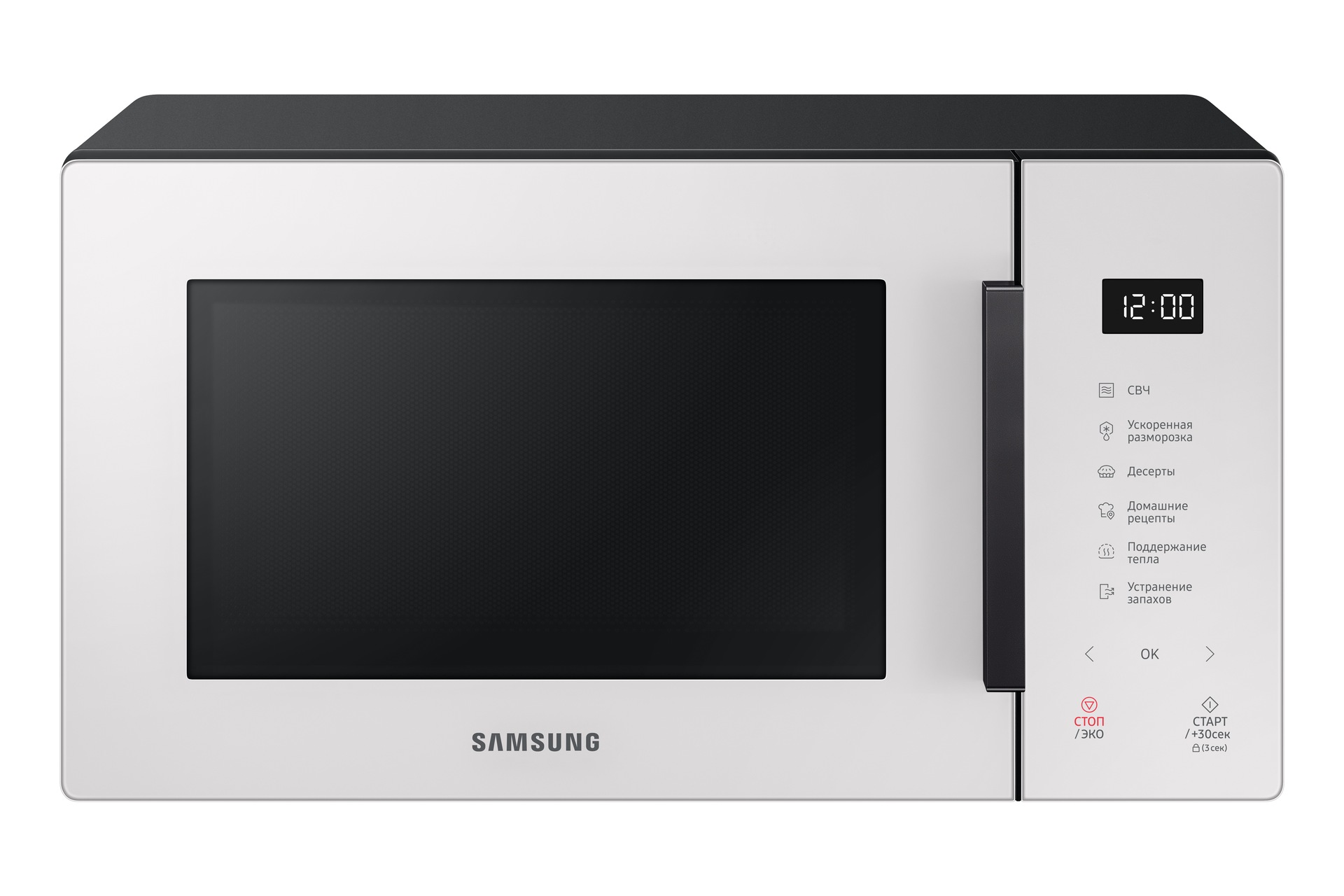 Свч печи москва. Микроволновка самсунг ms30t5018aw. Микроволновая печь Samsung mg23t5018ag BW. Микроволновая печь Samsung ms30t5018aw. Samsung mg23t5018an/BW.