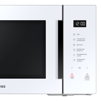 detail-control-panel-and-handel White