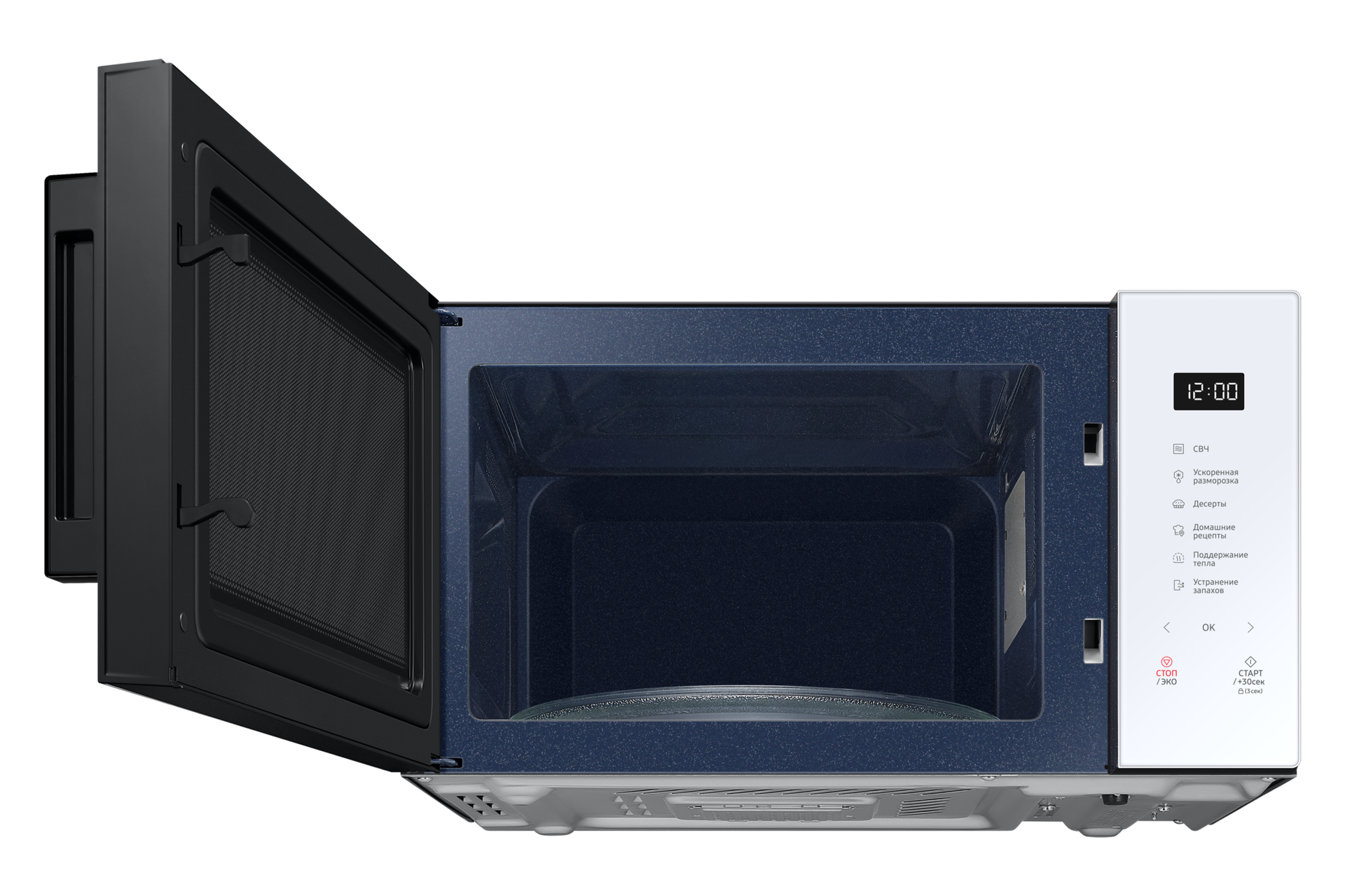 dynamic-cavity White