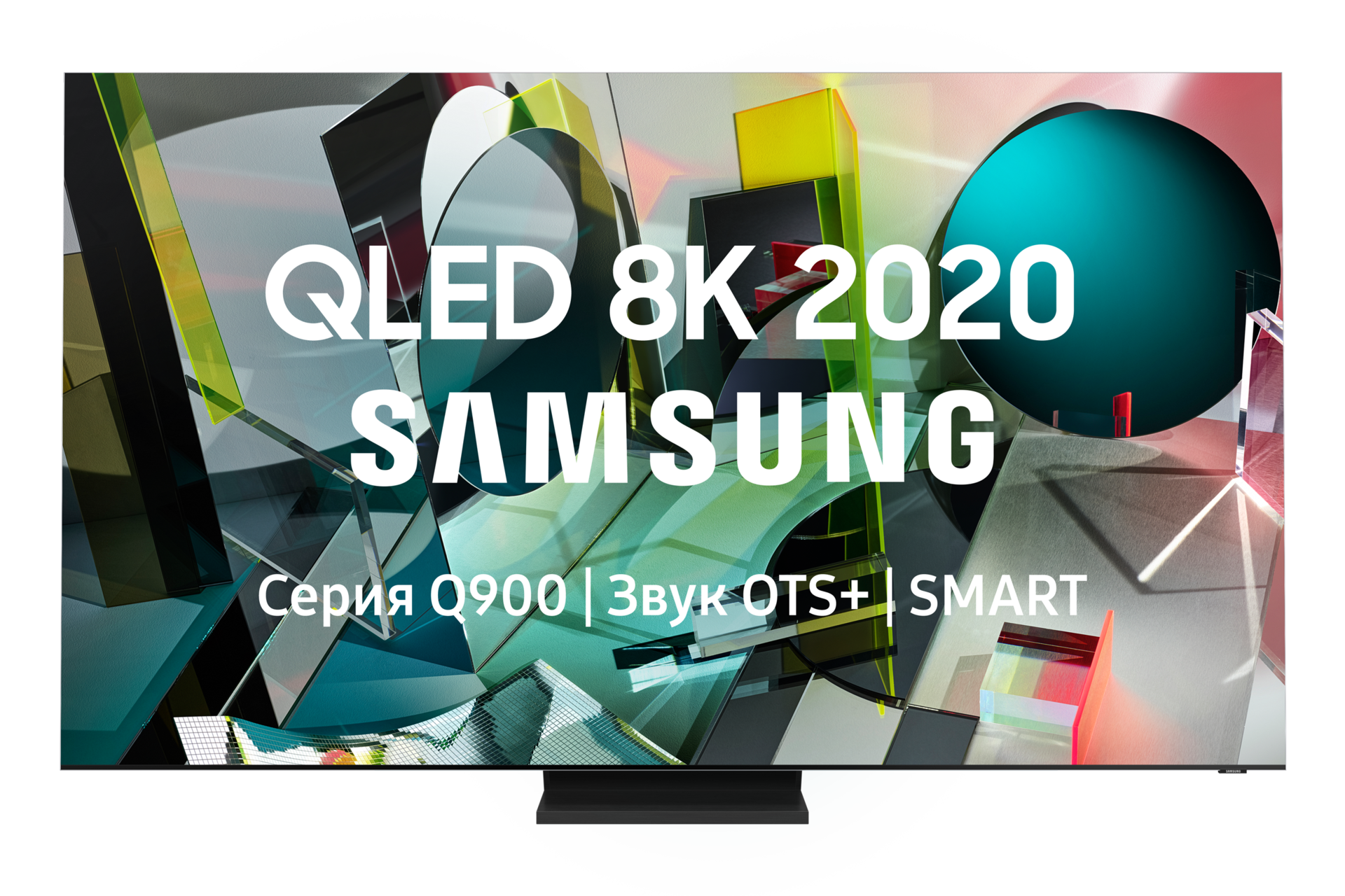 [fróñ~t Síl~vér]