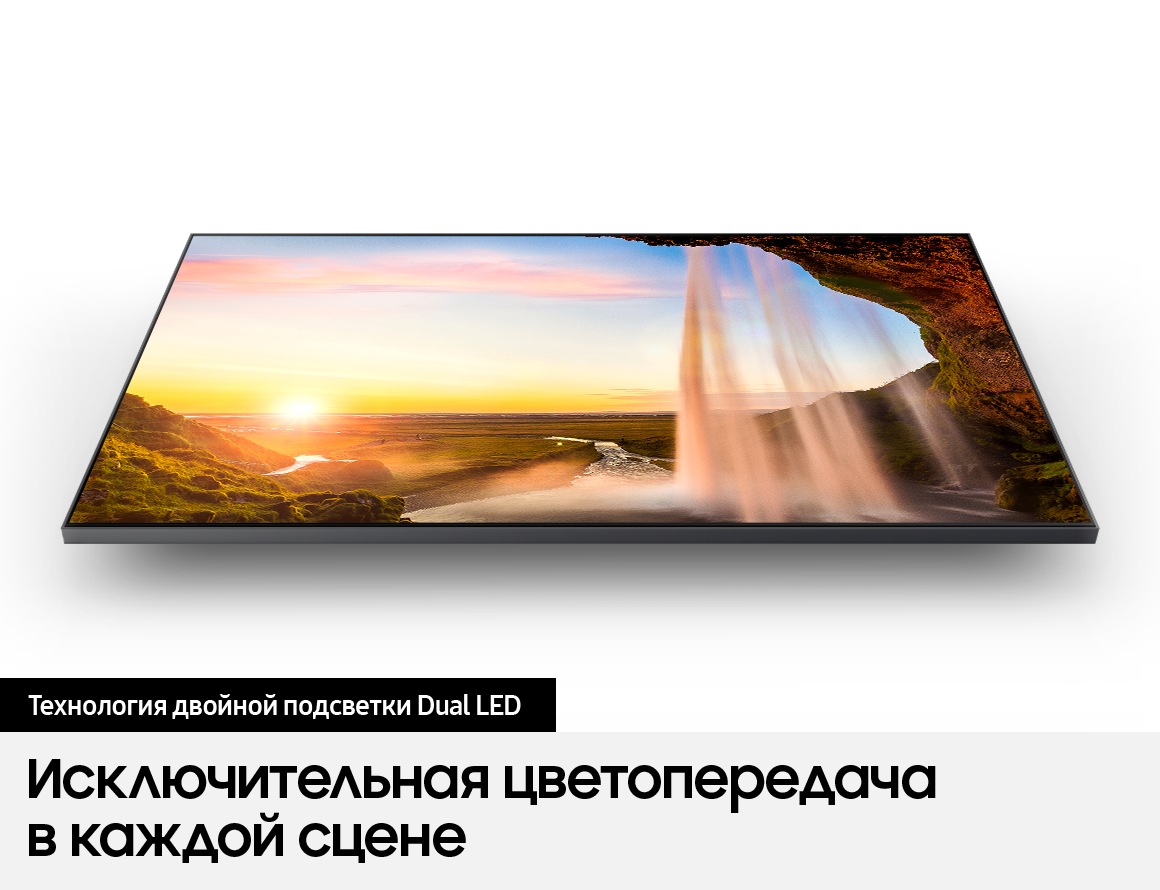 QE43Q60TAUXRU 