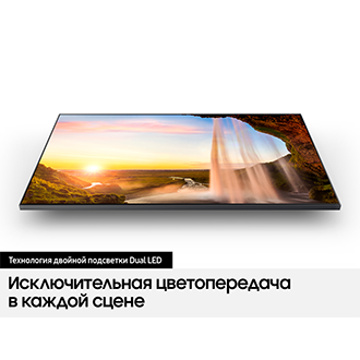 QE43Q60TAUXRU 