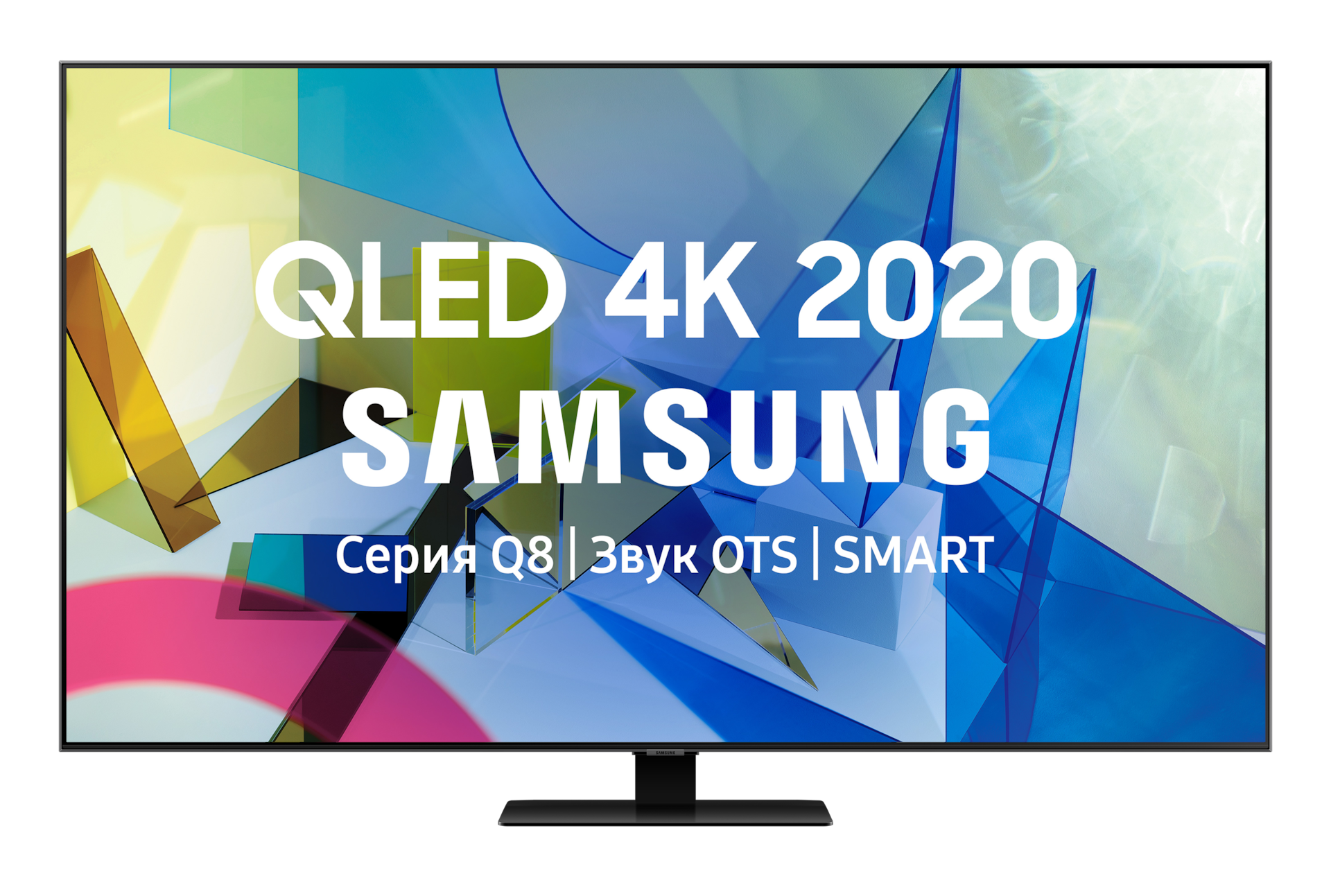 Ultra hd 4k oled телевизор 55 samsung qe55q6fnau обзор