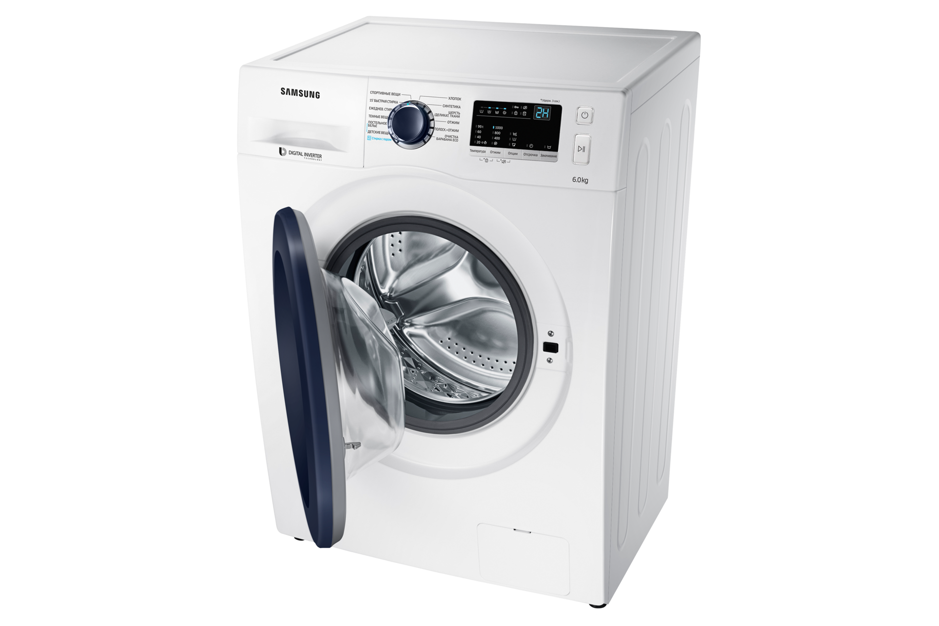 dynamic-door-open white