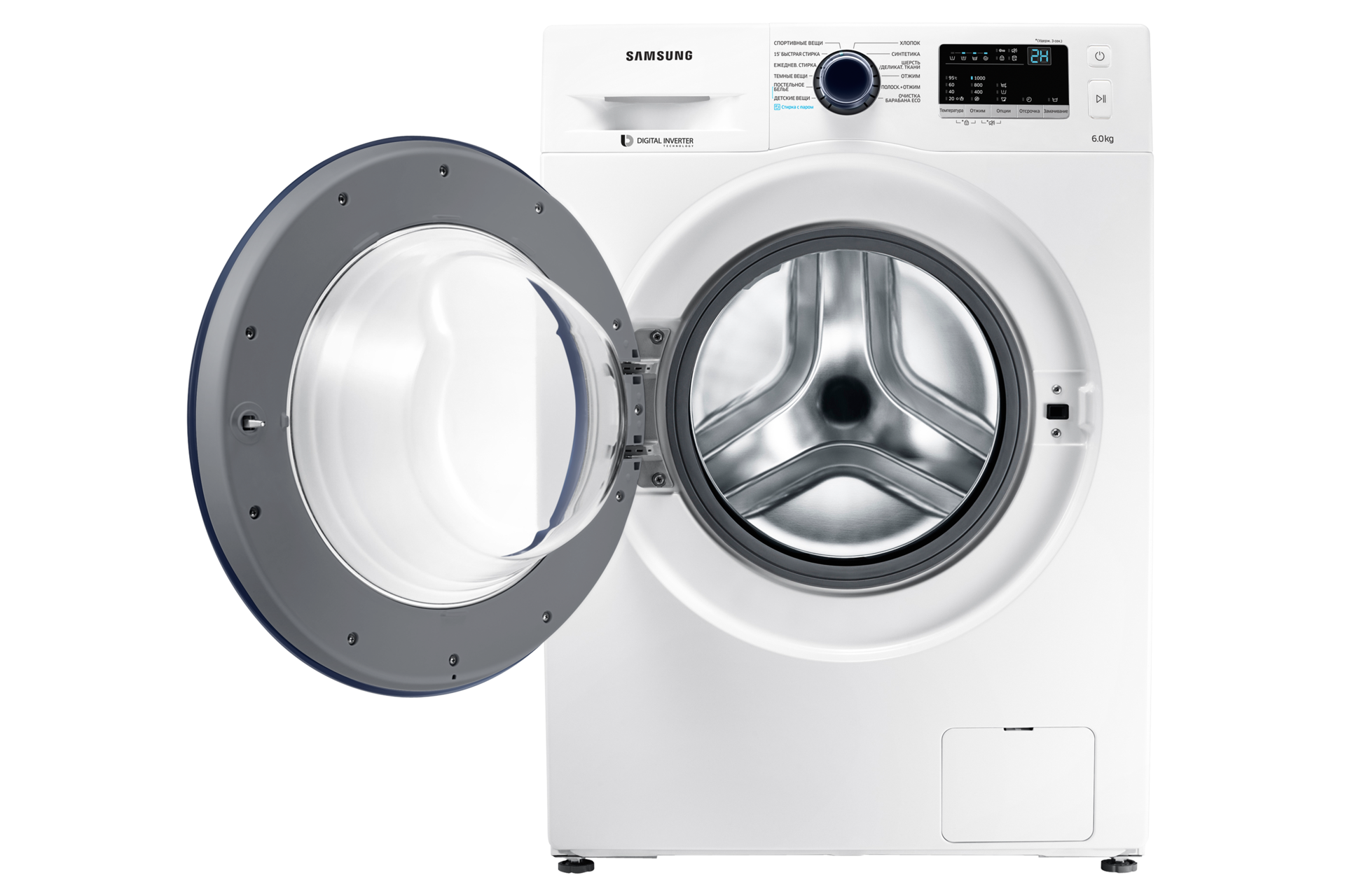 front-door-open white