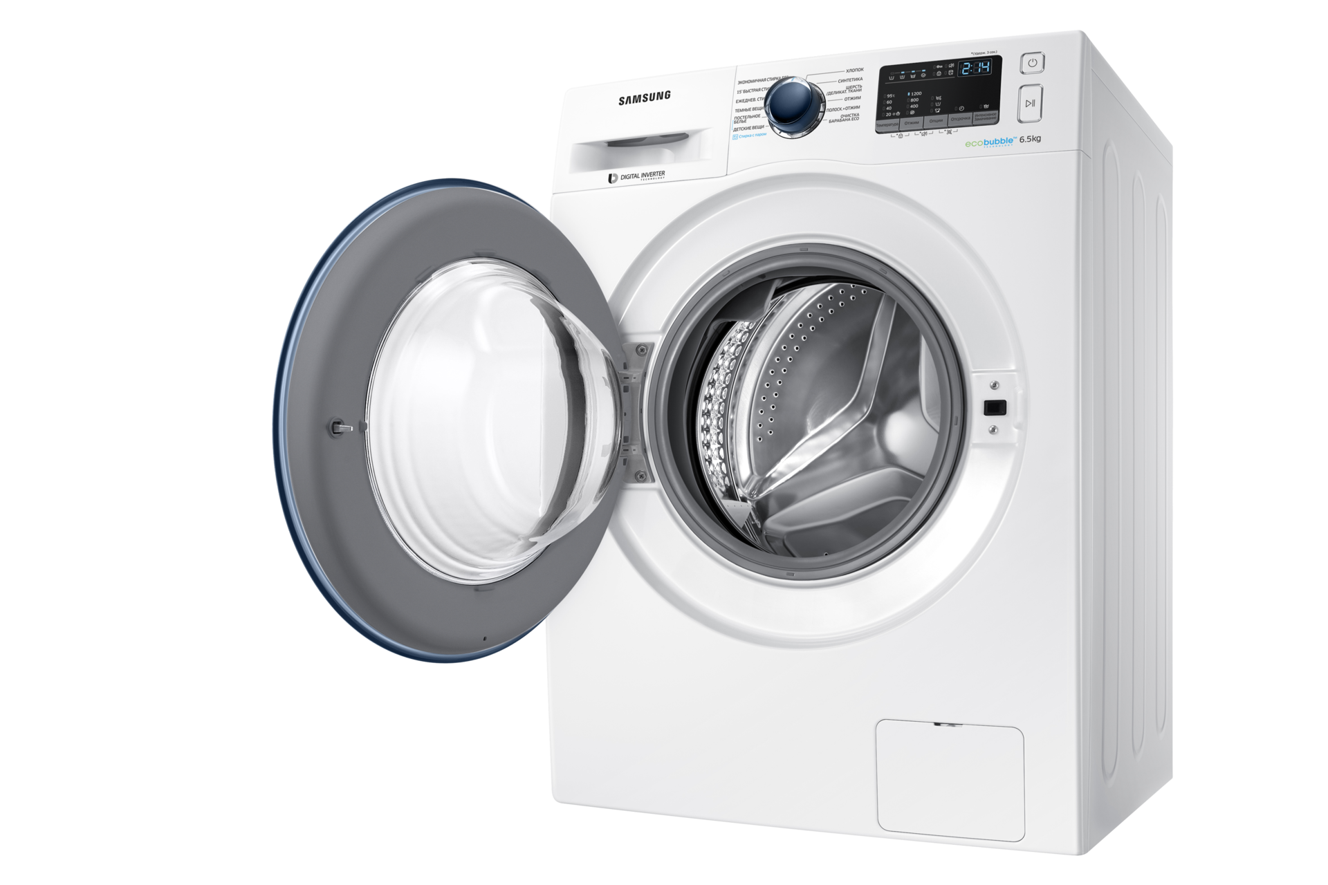 dynamic-door-open white