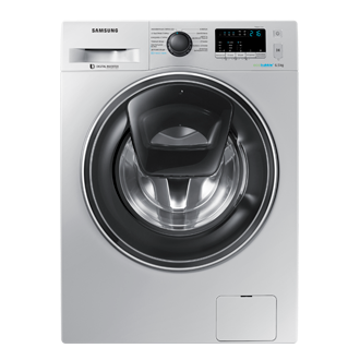 стиральные машины серого цвета