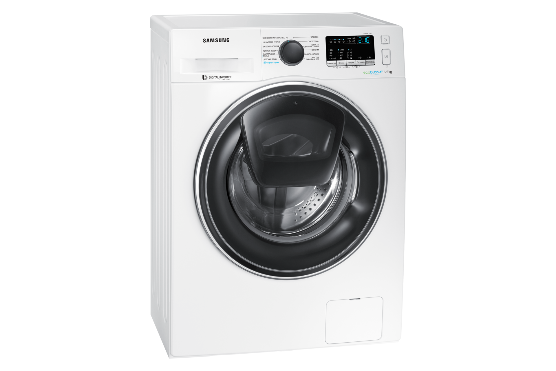 стиральная машина узкая samsung ww65k42e00w