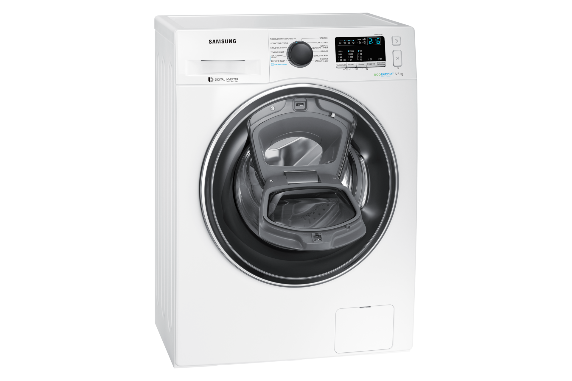 стиральная машина samsung ww65k42e00w купить