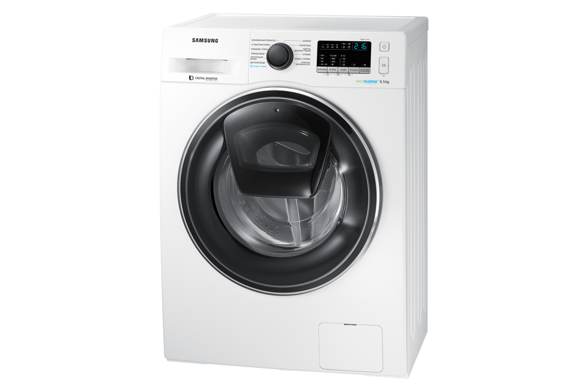 стиральная машина узкая samsung ww65k42e00w отзывы