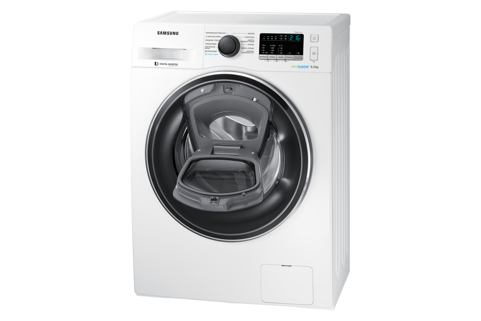 стиральная машина samsung ww65k42e00w с addwash