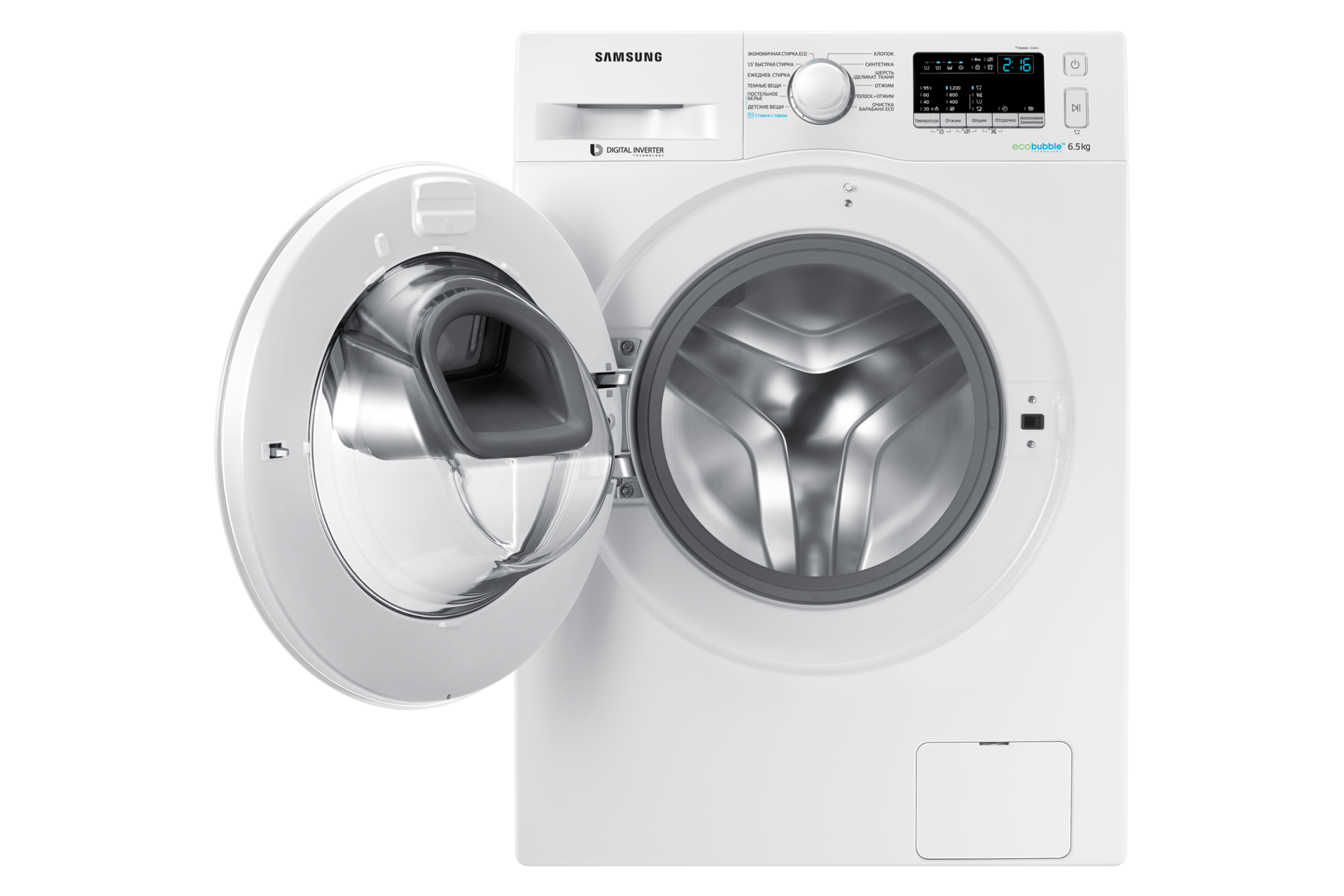 стиральная машина samsung ww65k42e08w фронтальная