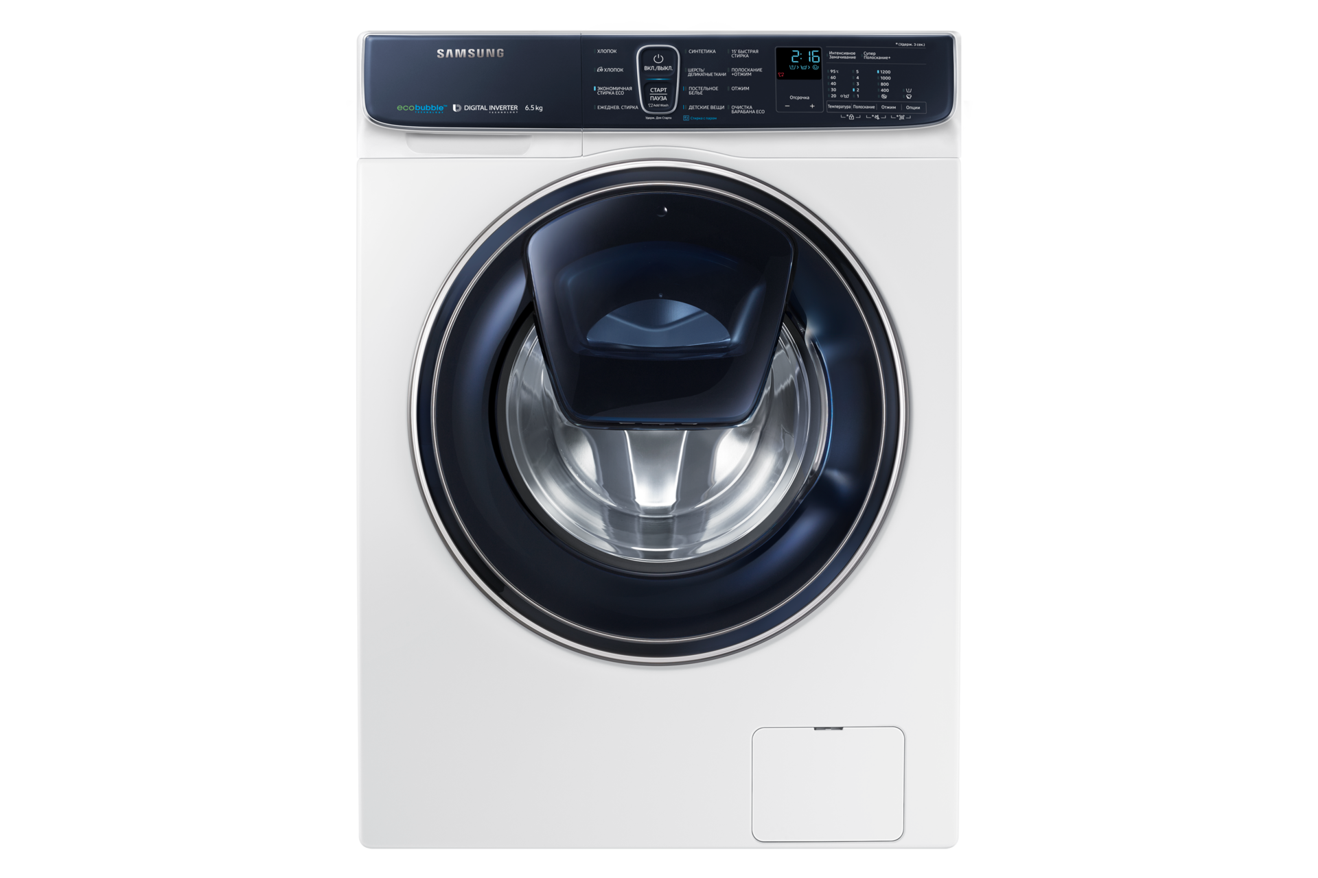 Стиральная машина Samsung AddWash WW65K52E69WDLP - купить | Samsung RU