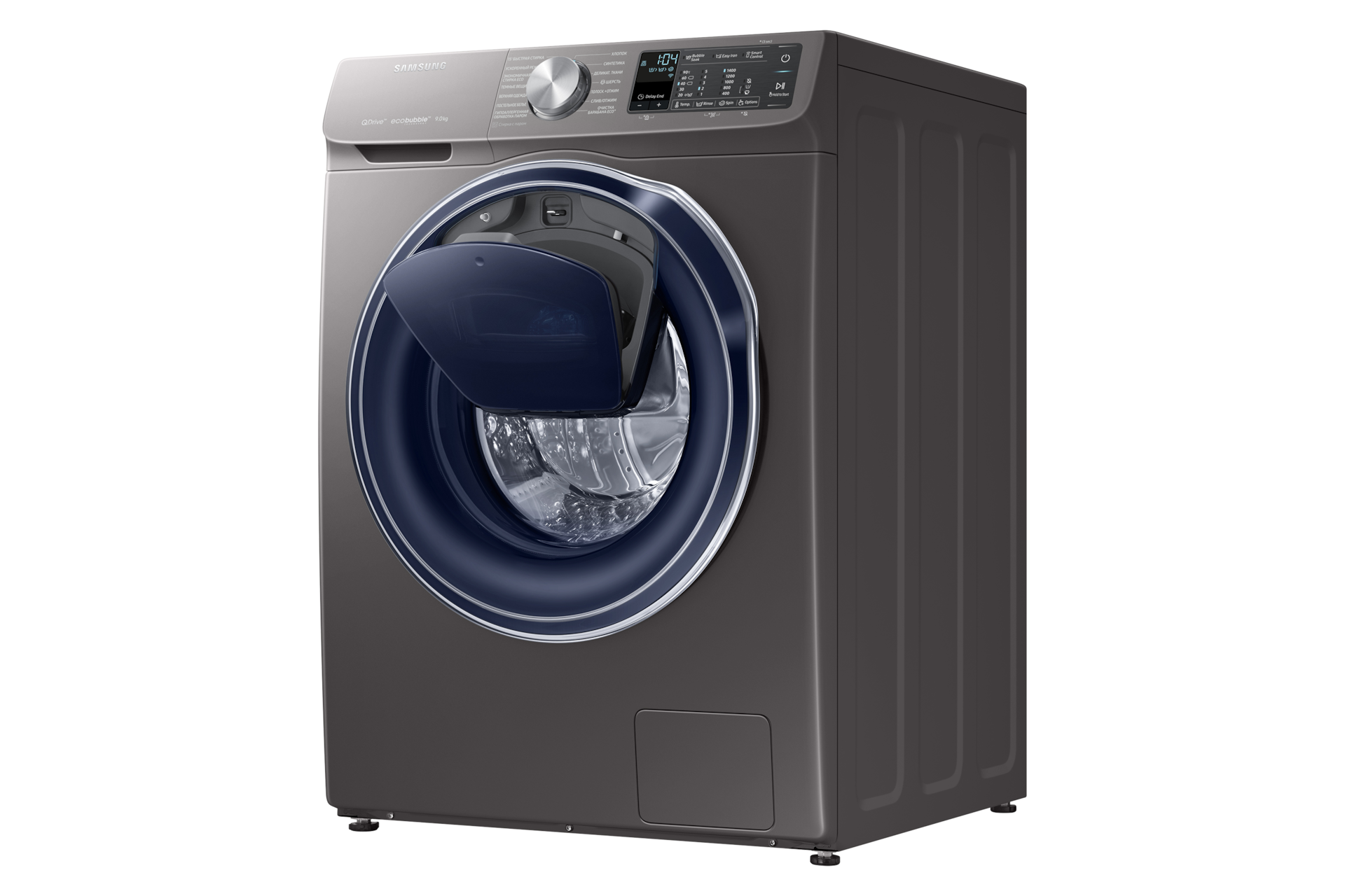 dynamic titanium gray