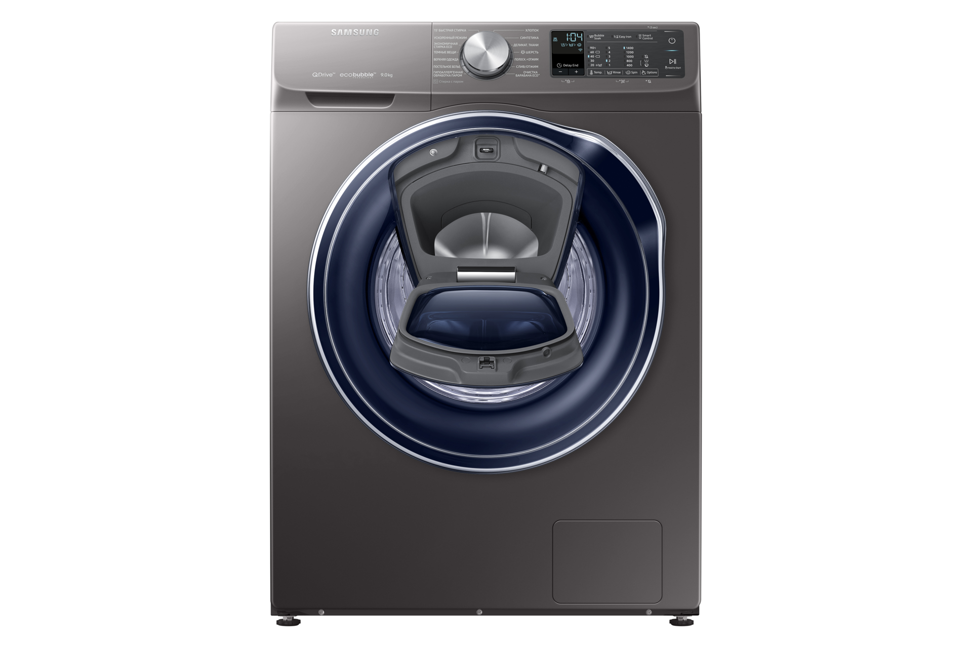 front-open titanium gray