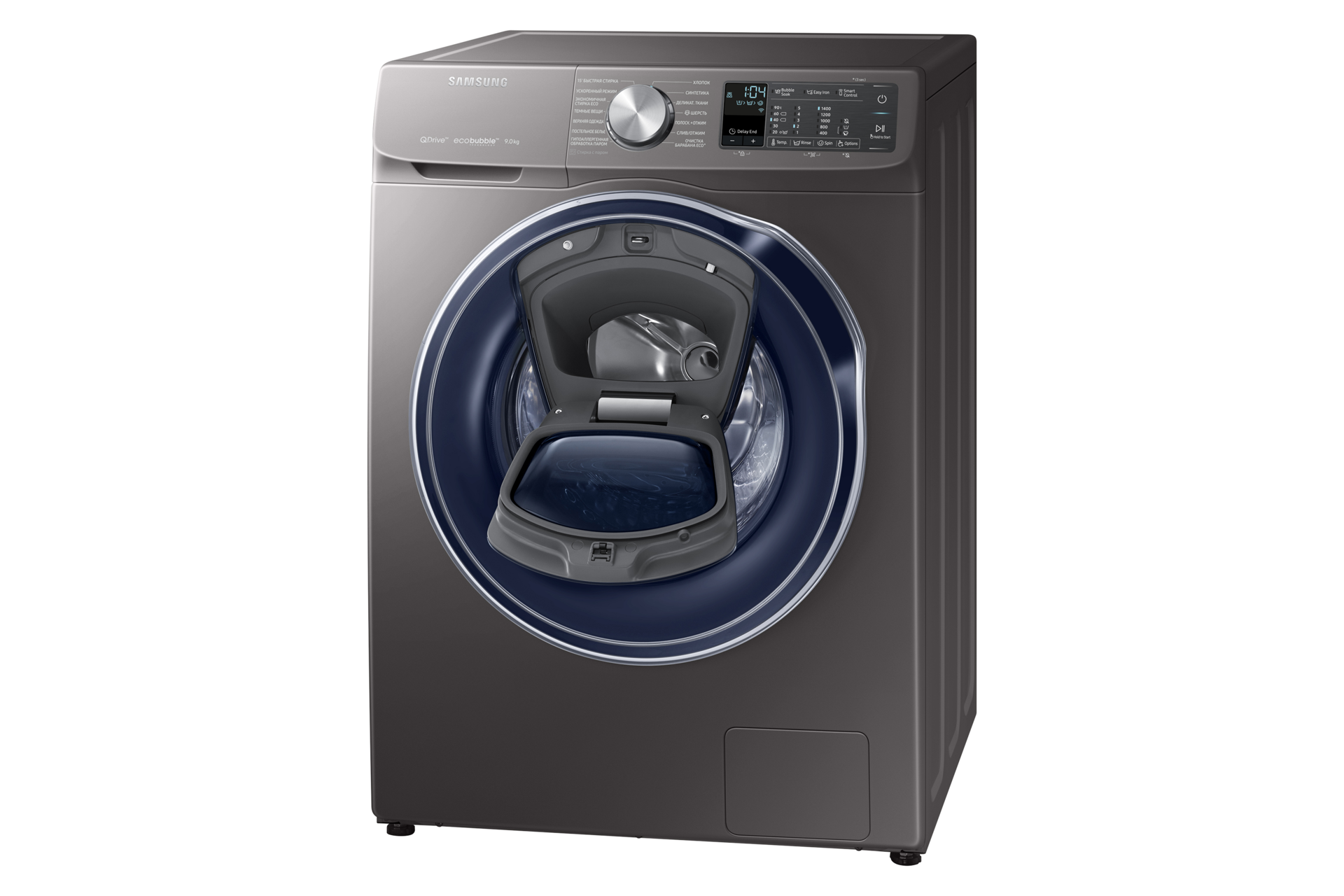 r-perspective-open titanium gray