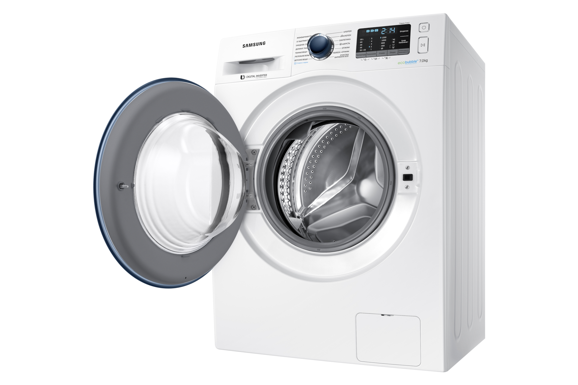 dynamic-door-open white