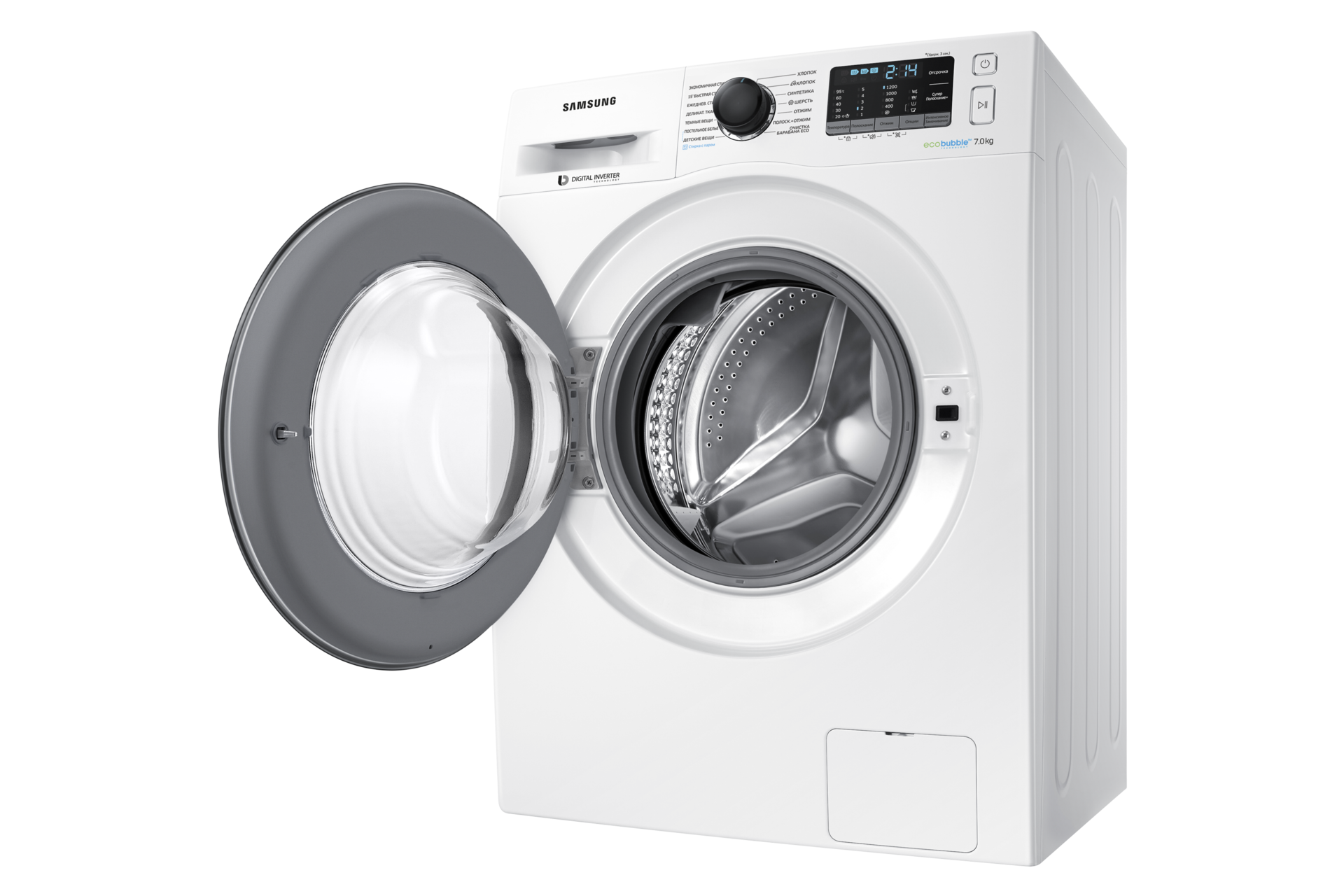 dynamic-door-open white