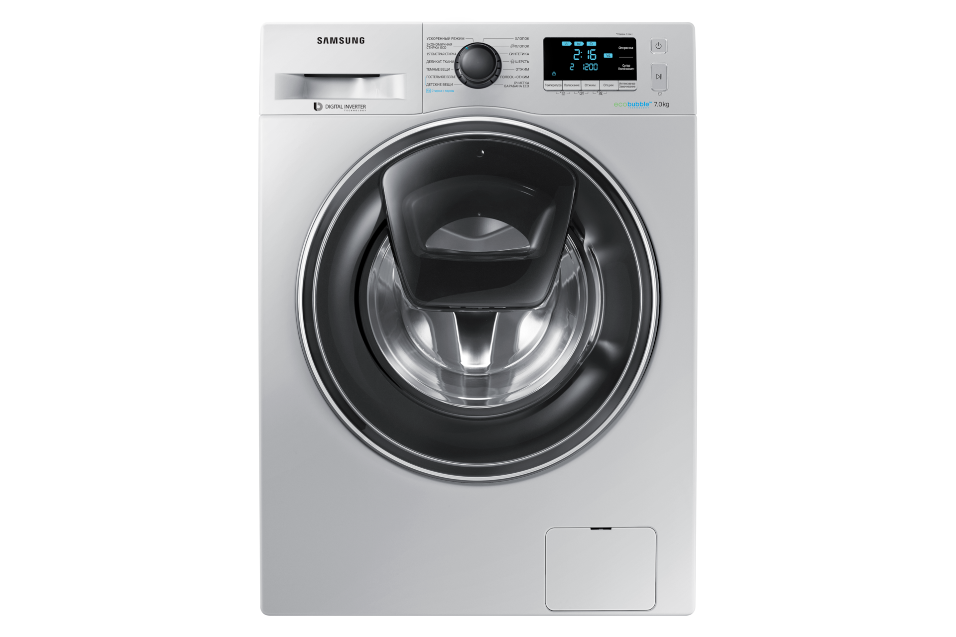 Стиральная машина Samsung WW70K62E00SDLP - купить | Samsung RU