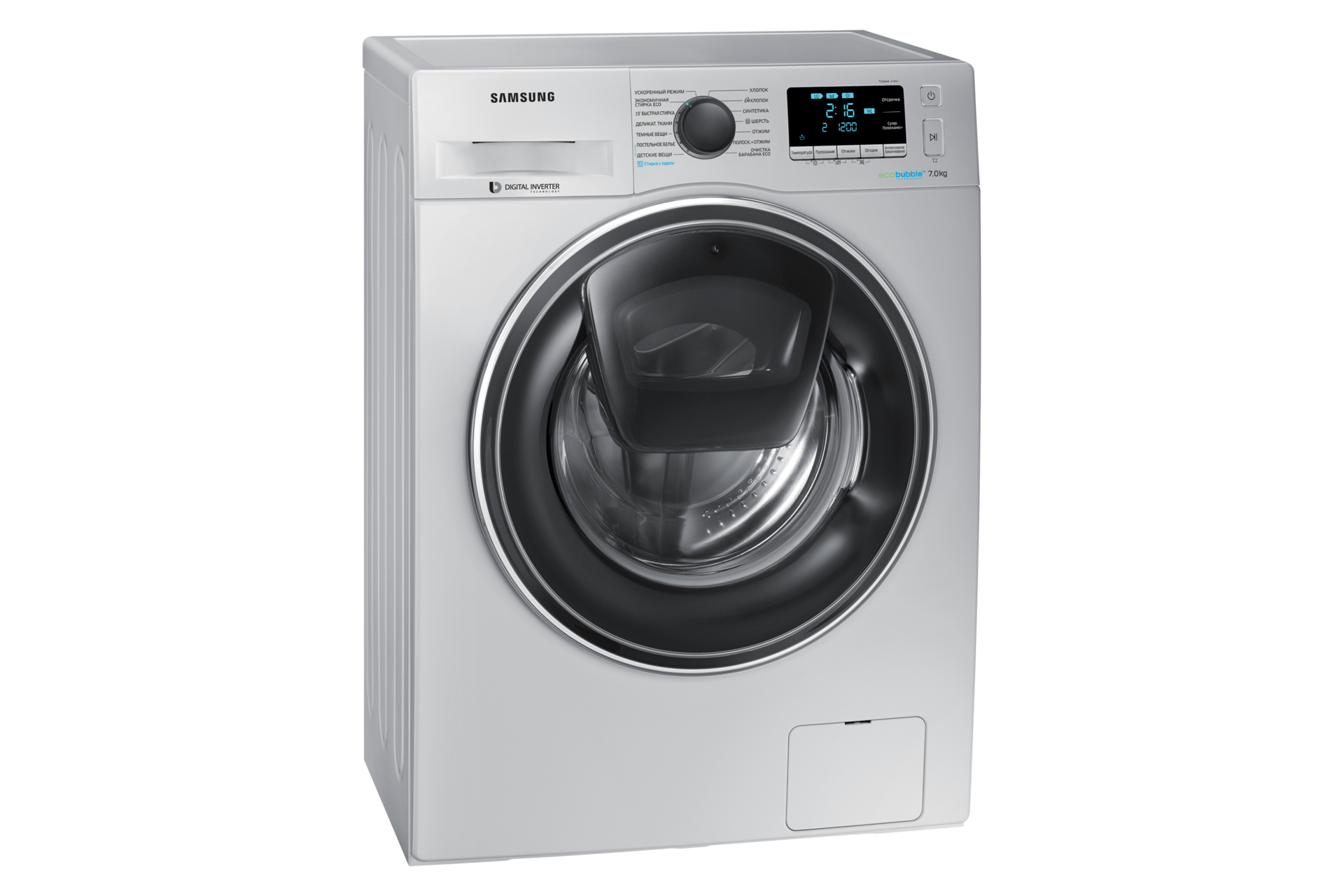 L Perspective silver