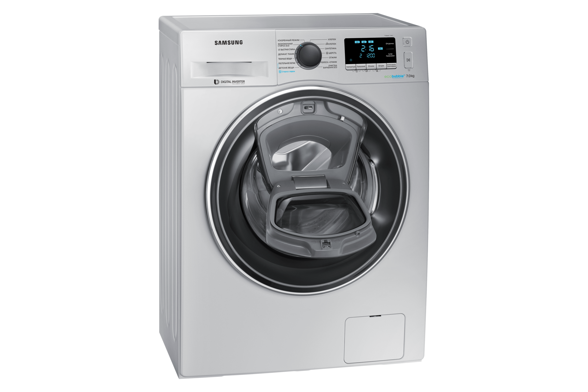 L Perspective Open silver