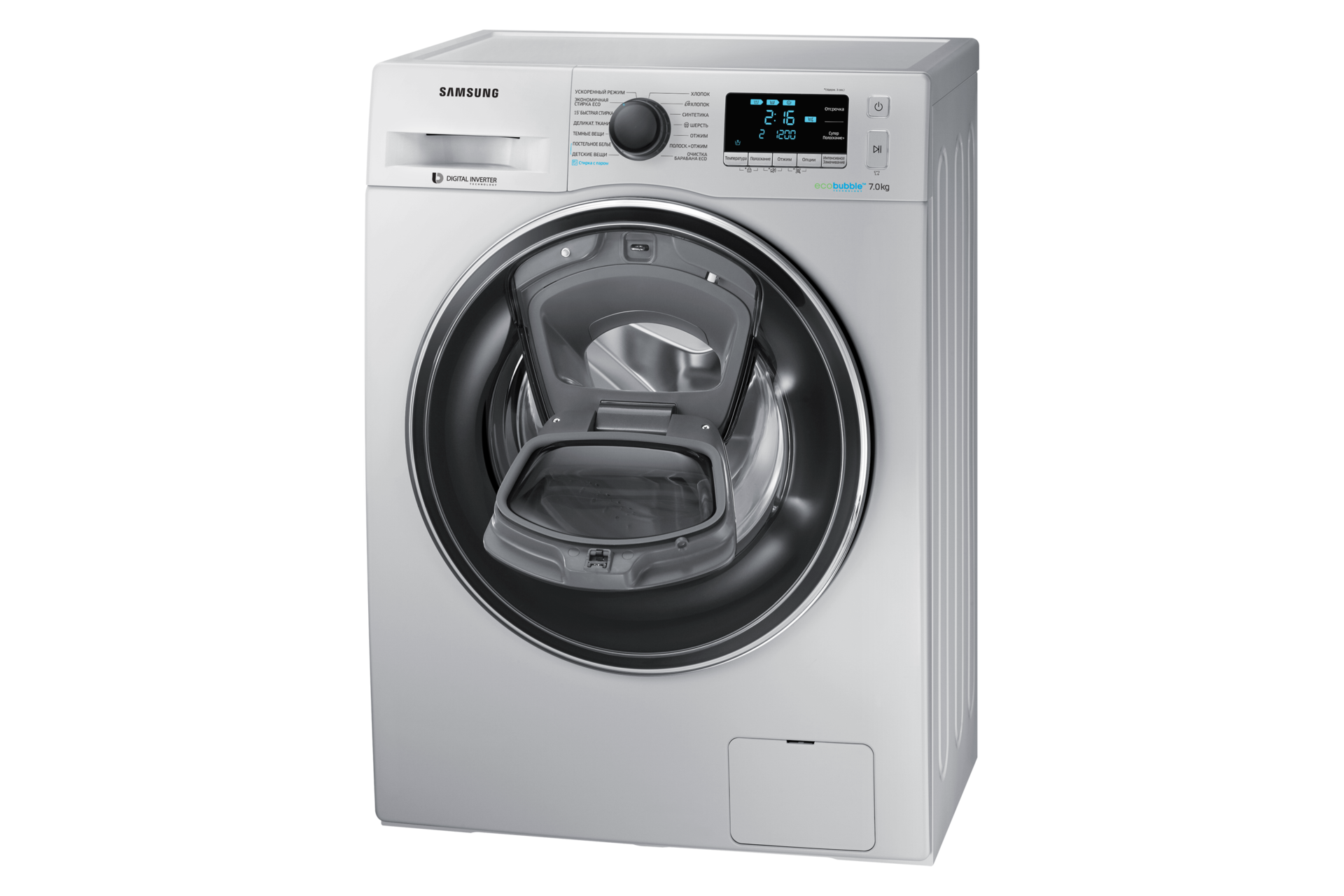 R Perspective Open silver