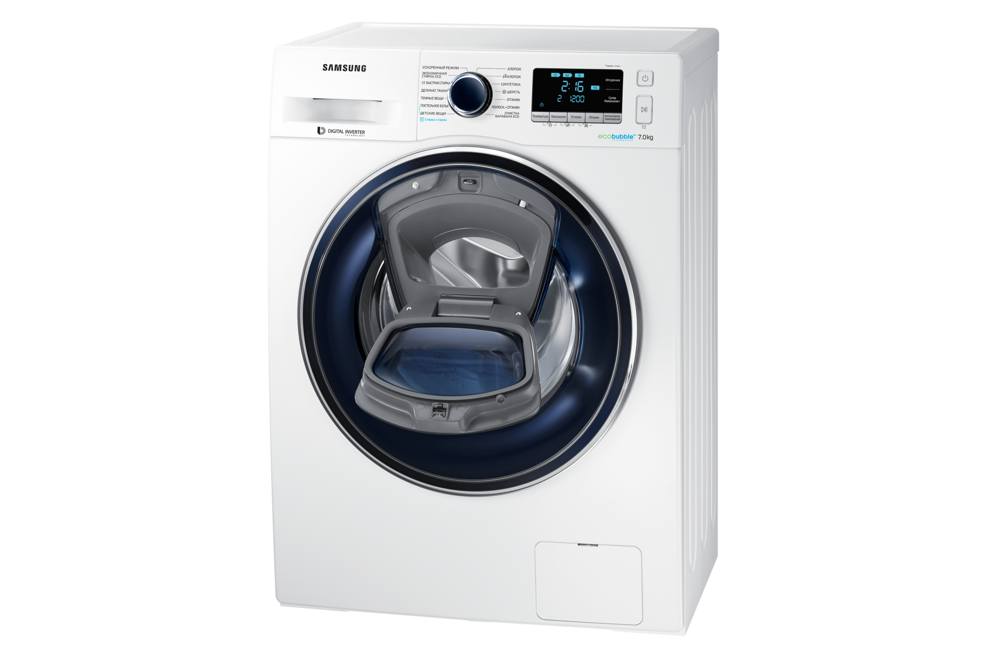 R Perspective Oepn white