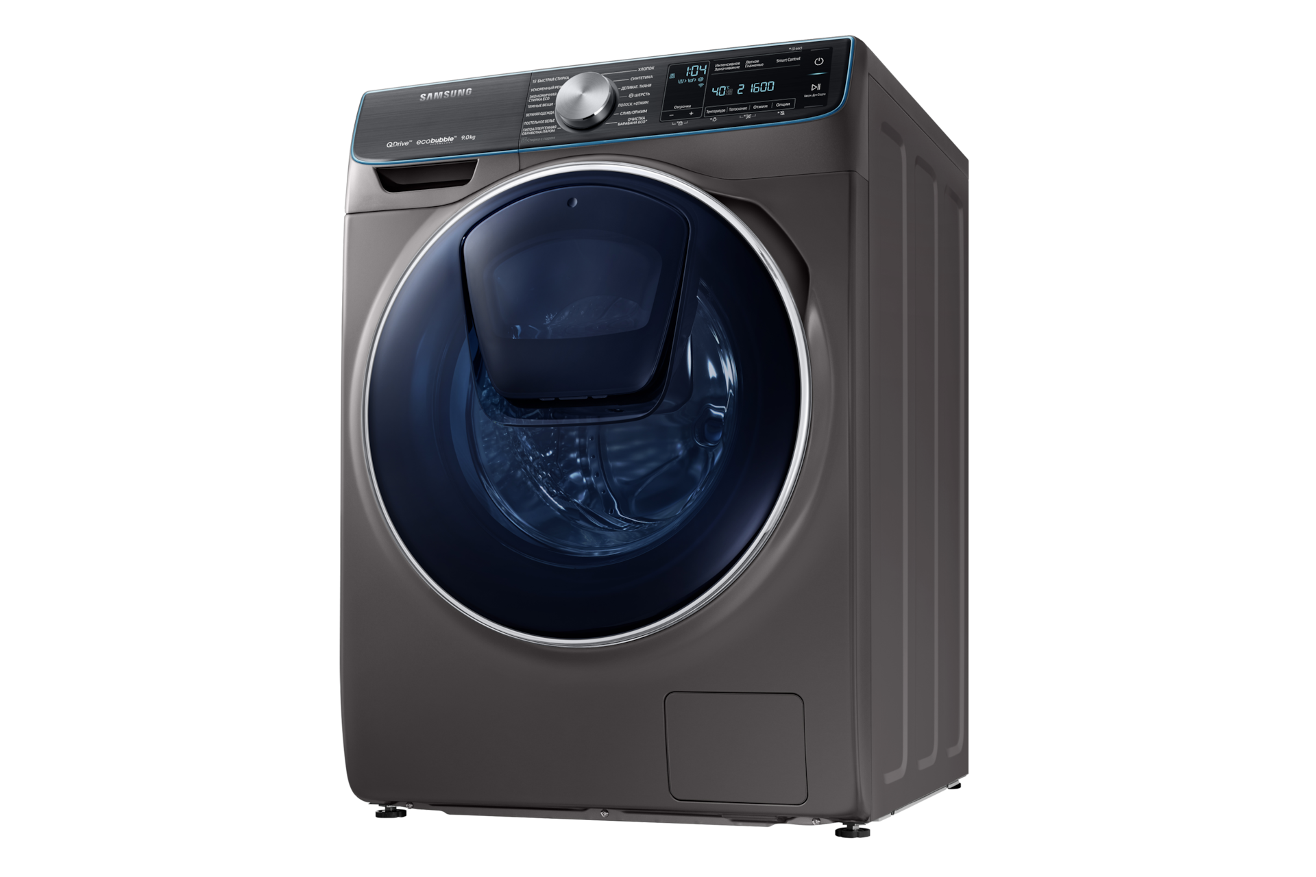 купить стиральную машину самсунг 9 кг