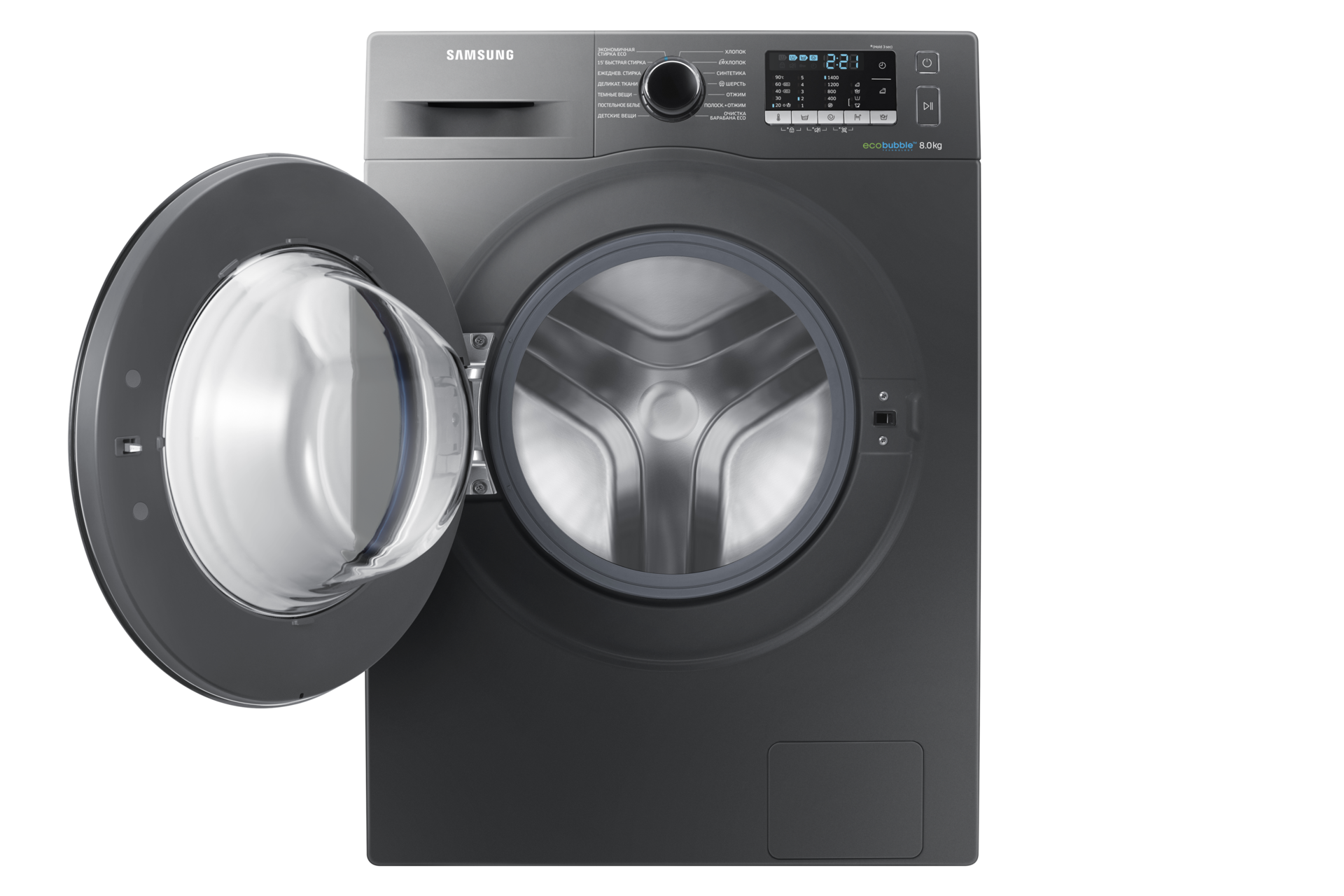 front-door-open titanium gray