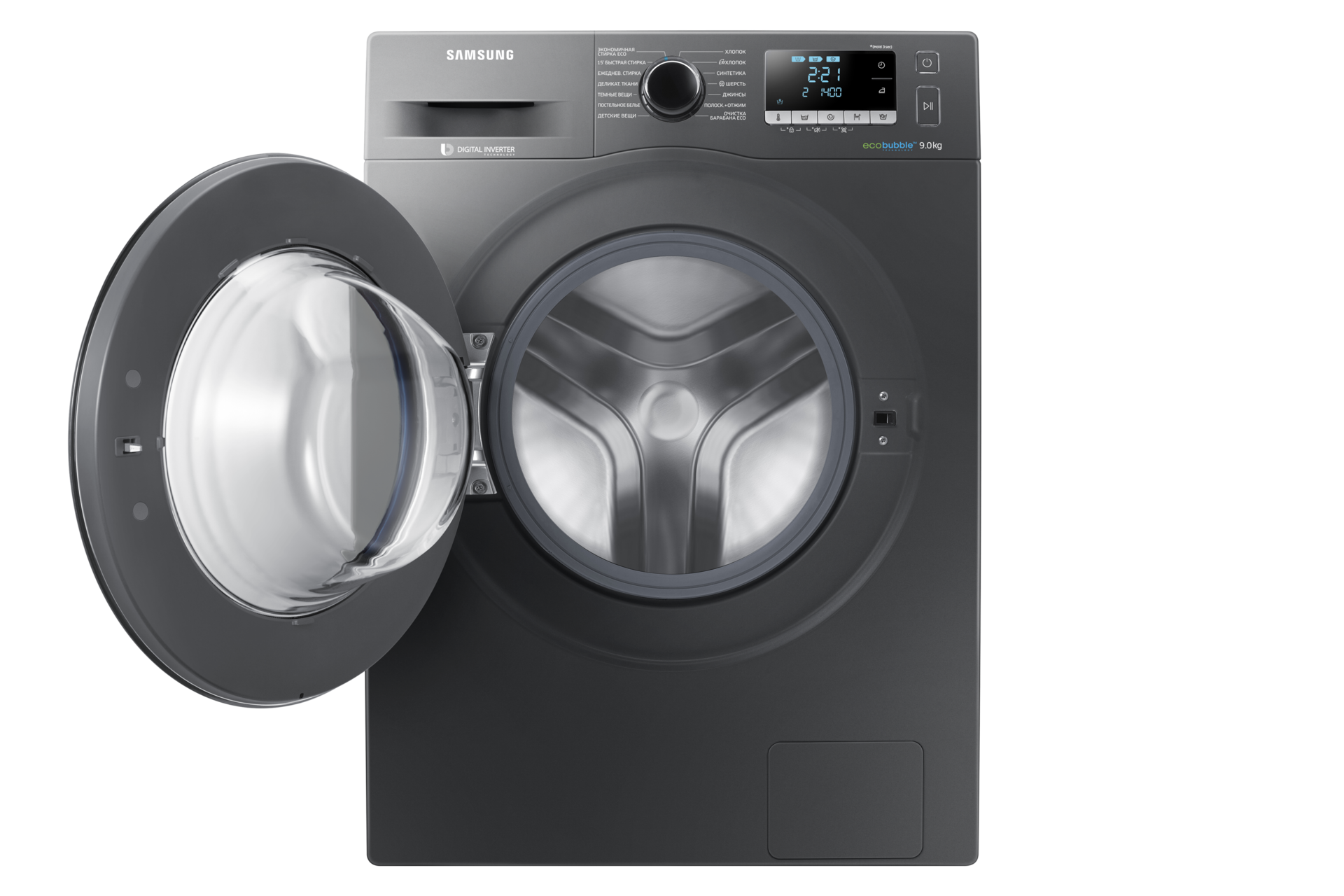 front-door-open titanium gray