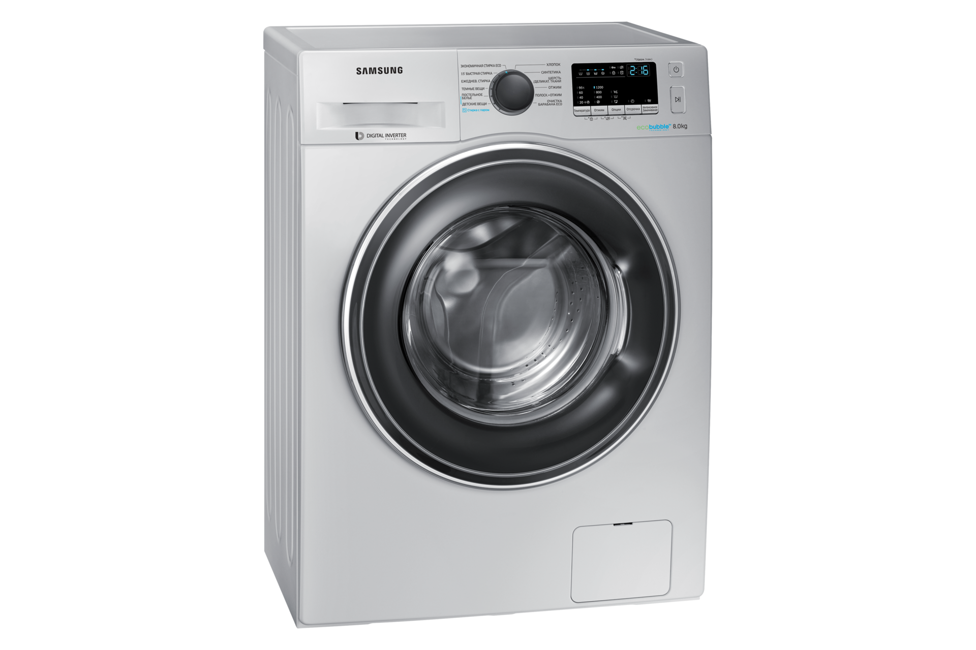 L Perspective silver