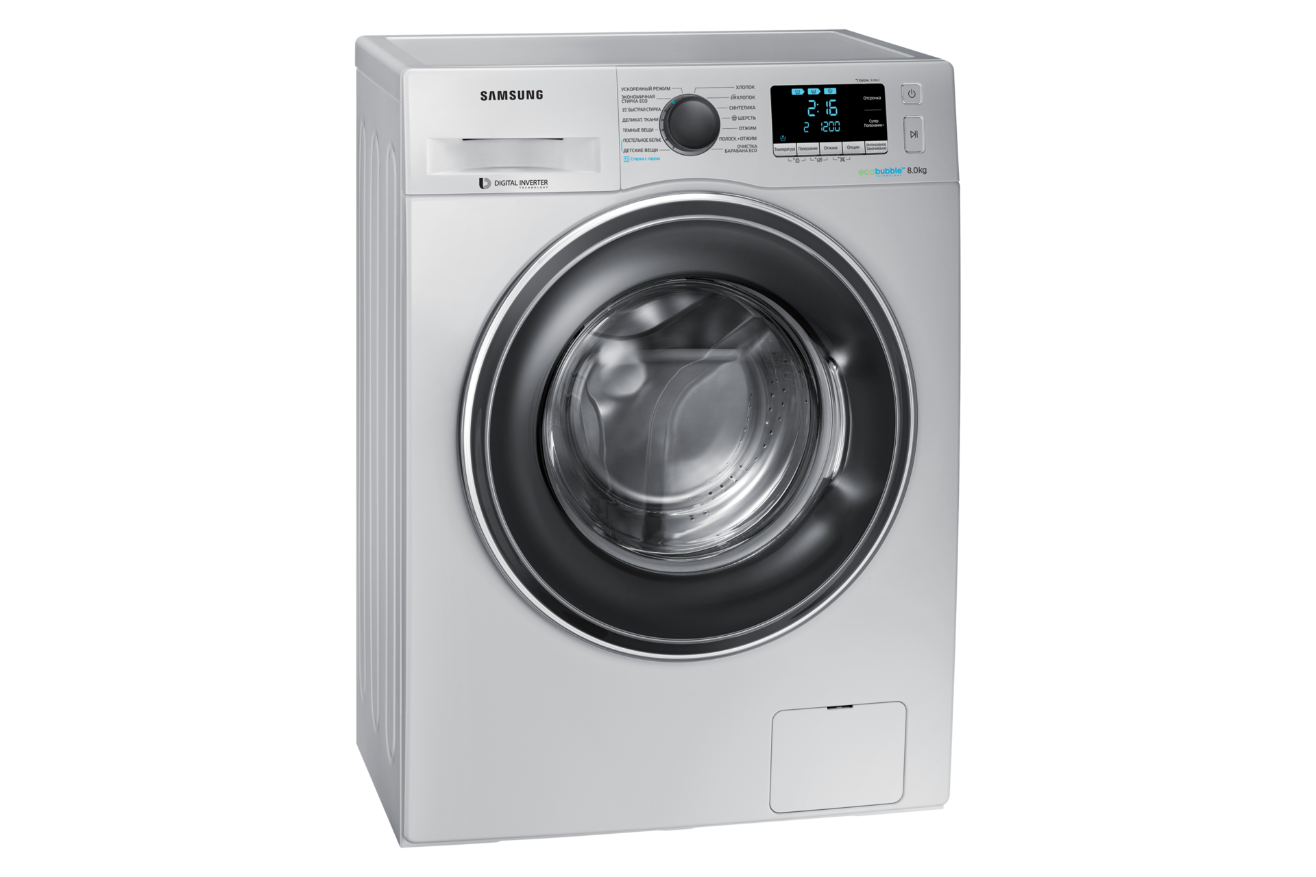 L Perspective silver