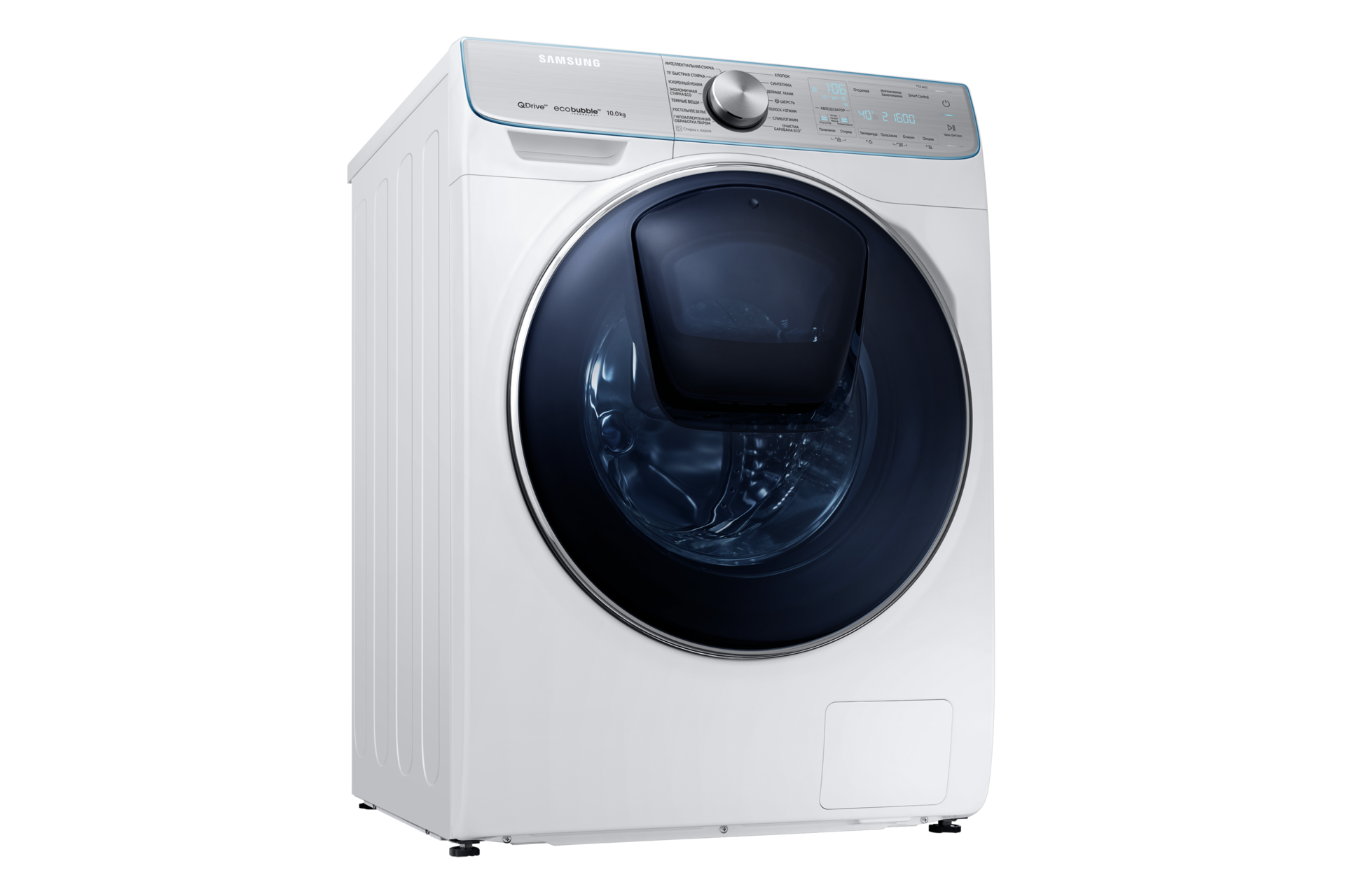 dynamic2-door-closed white