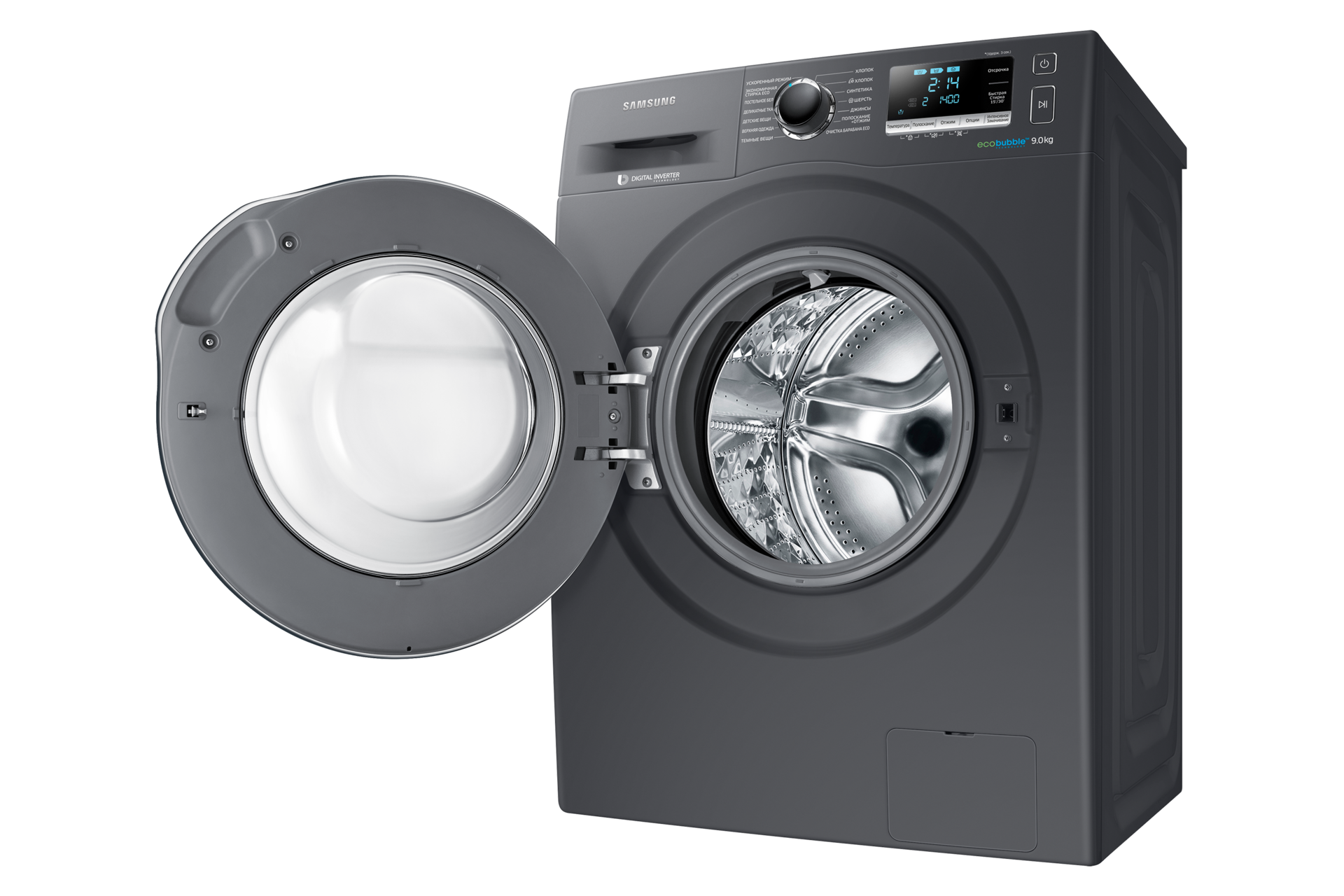 R Perspective-Open gray