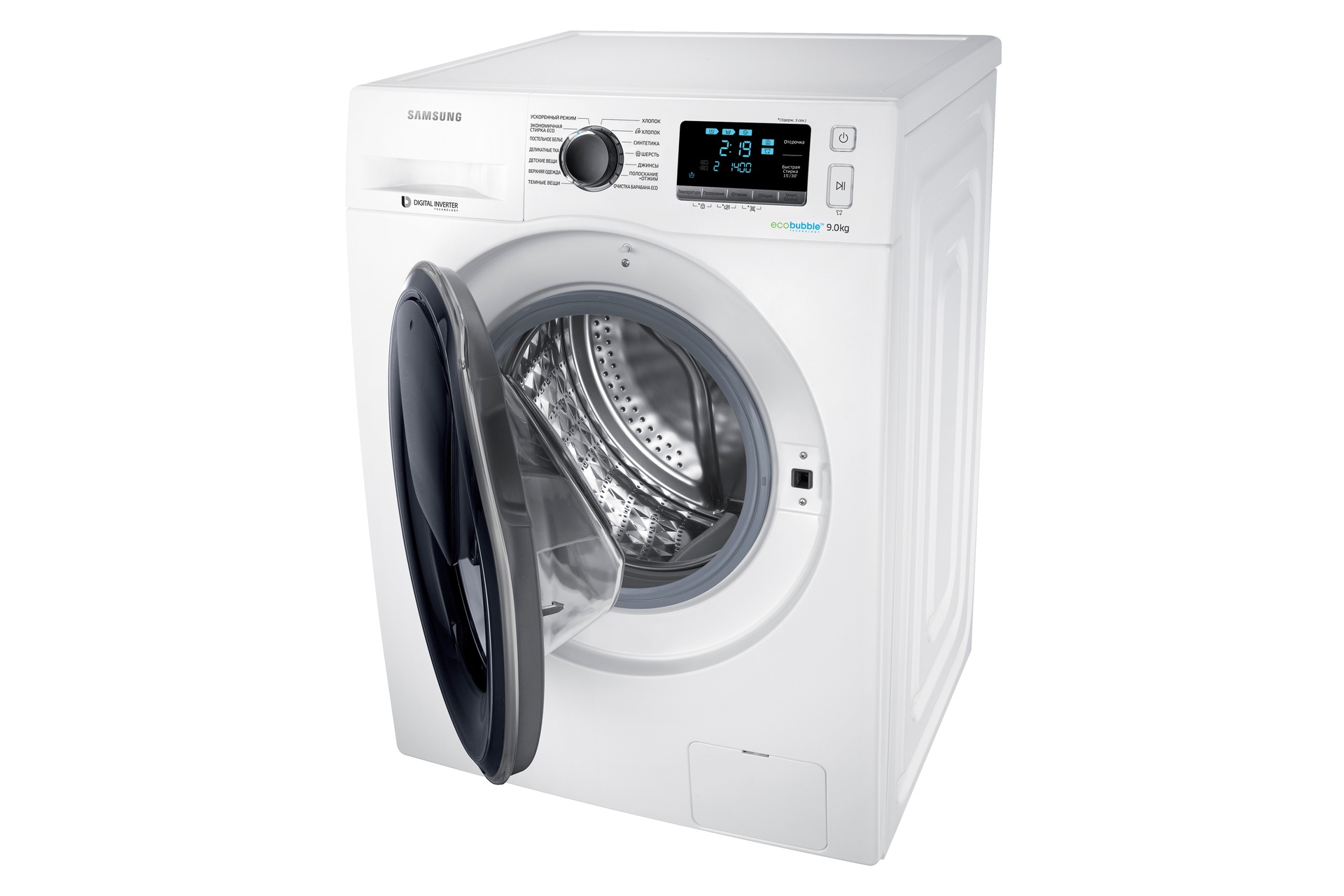 LP_012_Dynamic_White